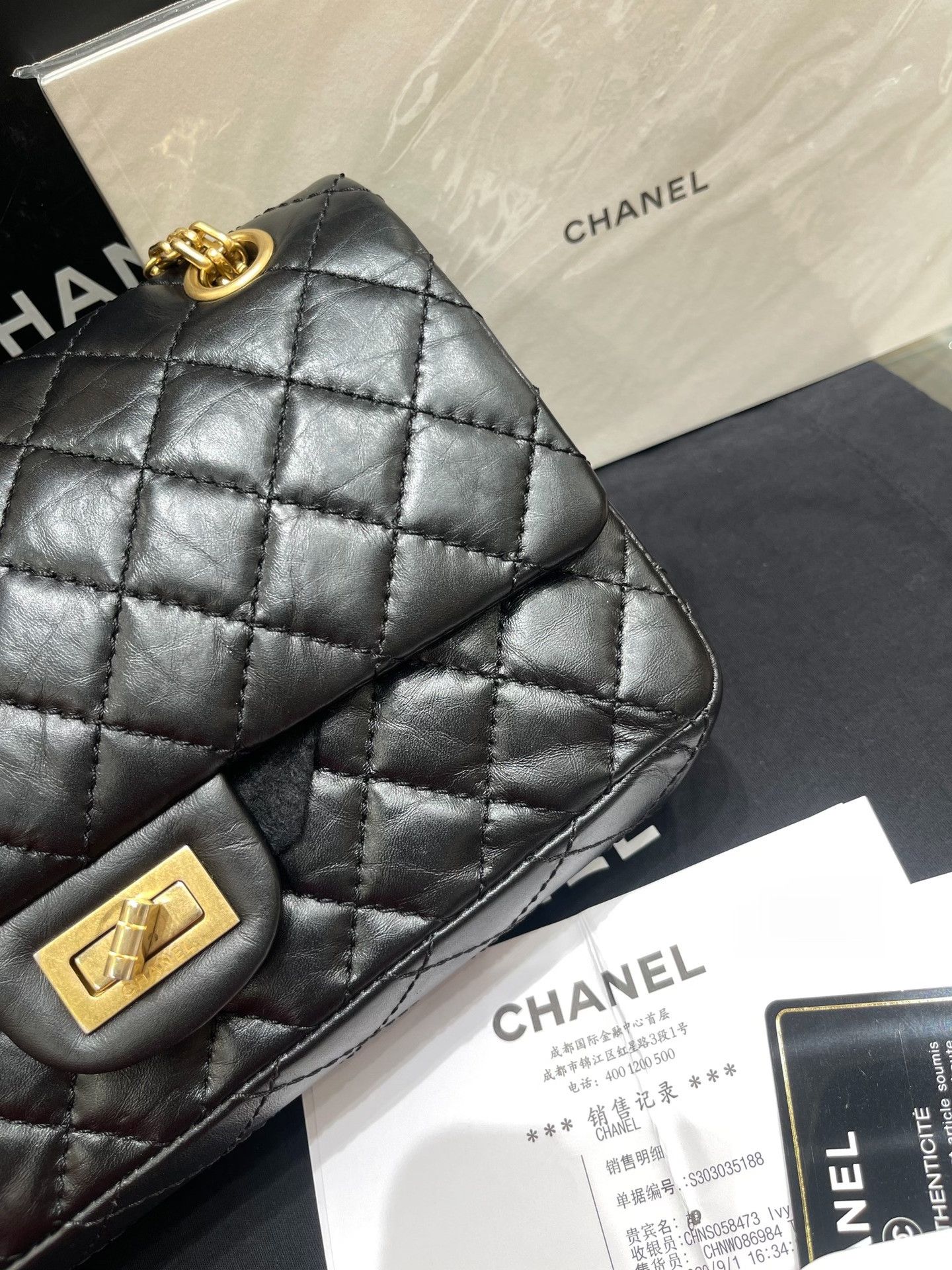 Chanel Pre-loved Bag Brand new condition Size ONE SIZE - 3 Thumbnail