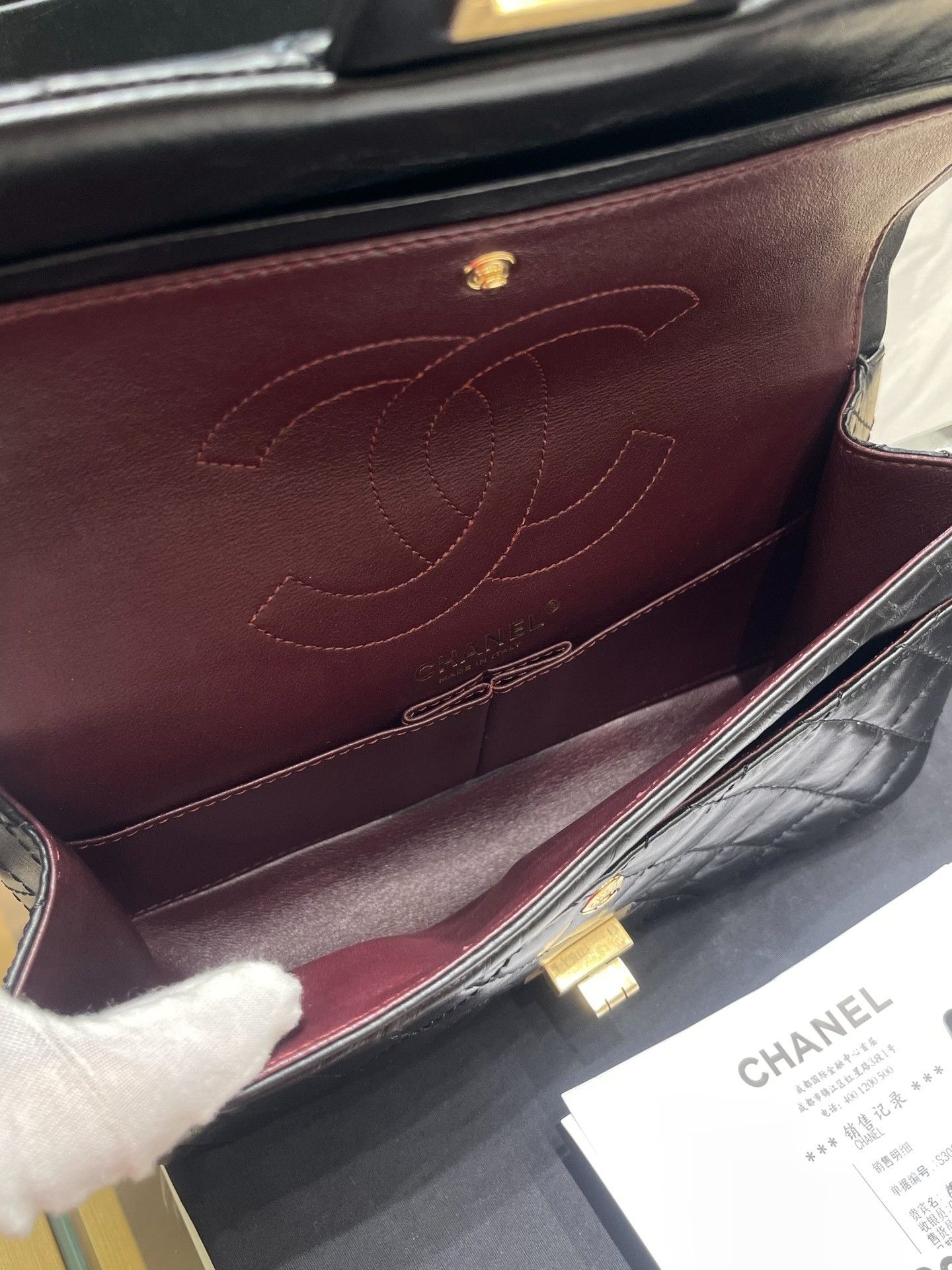 Chanel Pre-loved Bag Brand new condition Size ONE SIZE - 8 Thumbnail