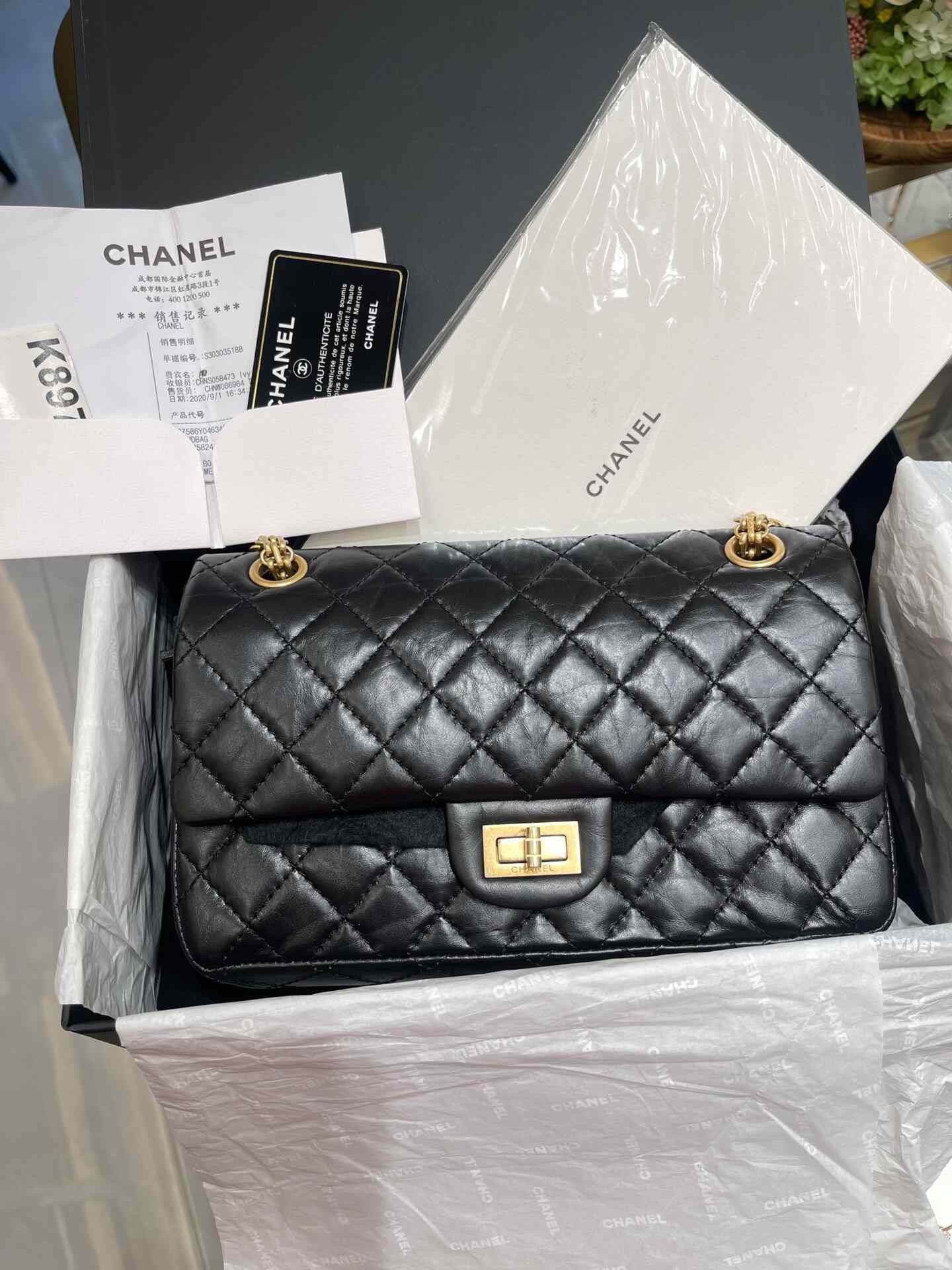Chanel Pre-loved Bag Brand new condition Size ONE SIZE - 2 Thumbnail