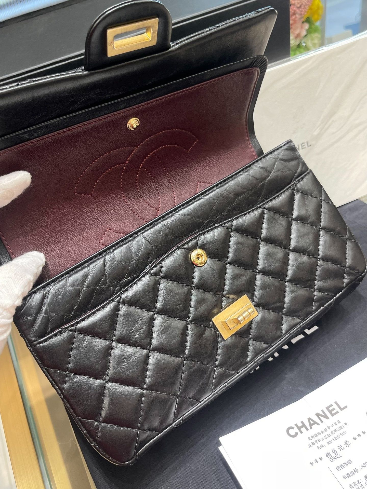 Chanel Pre-loved Bag Brand new condition Size ONE SIZE - 9 Thumbnail