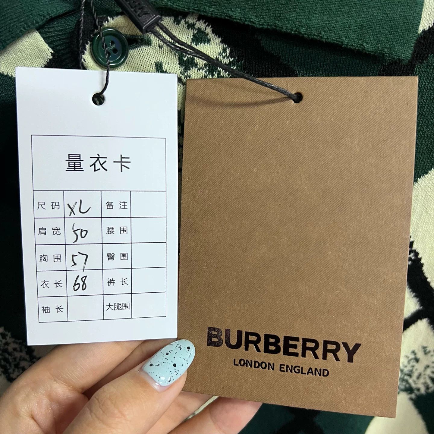 Burberry Burberry Knit Graphic Multi T-Shirt XL Women Size XL / US 12-14 / IT 48-50 - 3 Thumbnail
