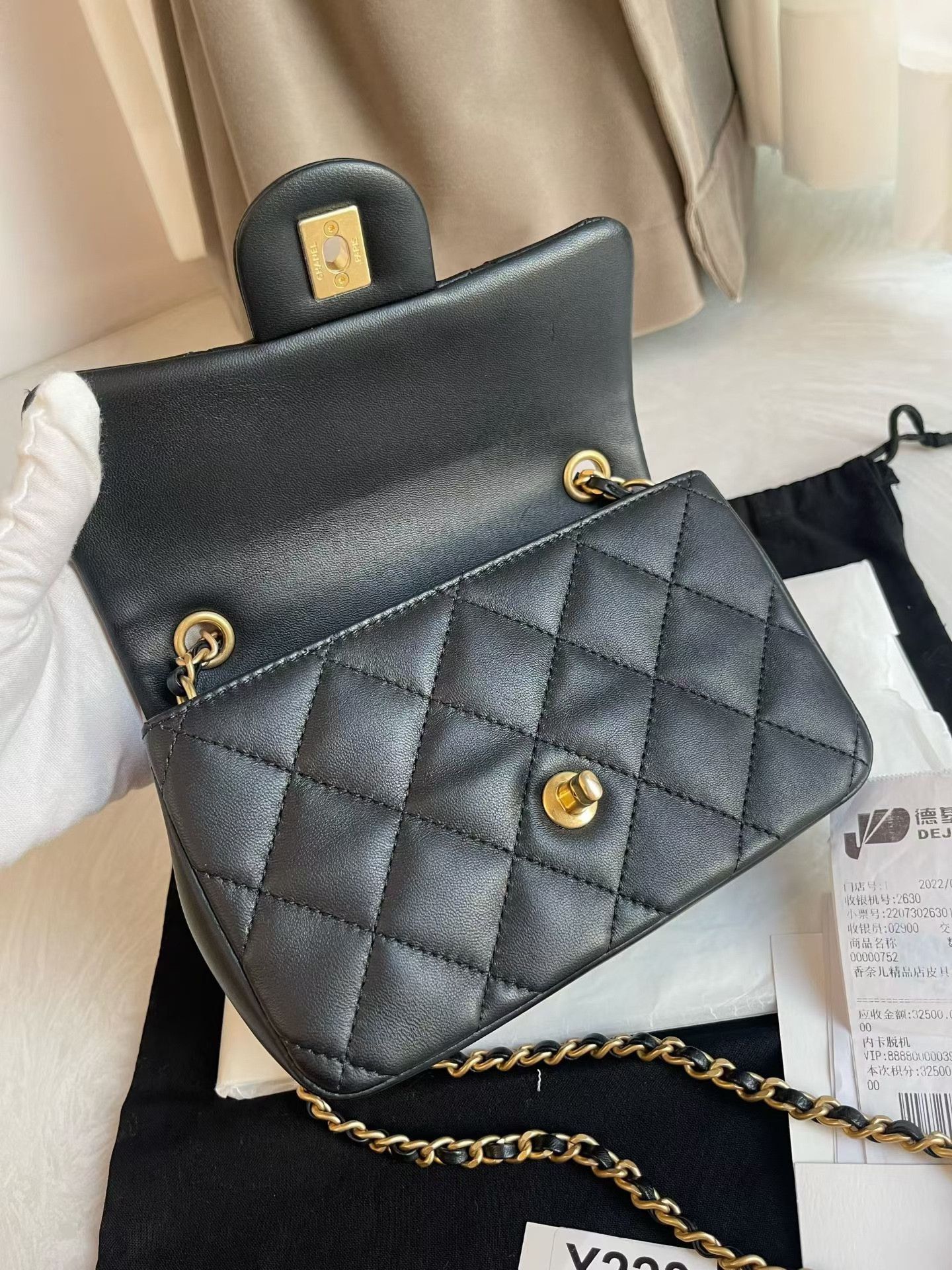 Chanel Pre-loved Bag Very good condition Size ONE SIZE - 7 Thumbnail