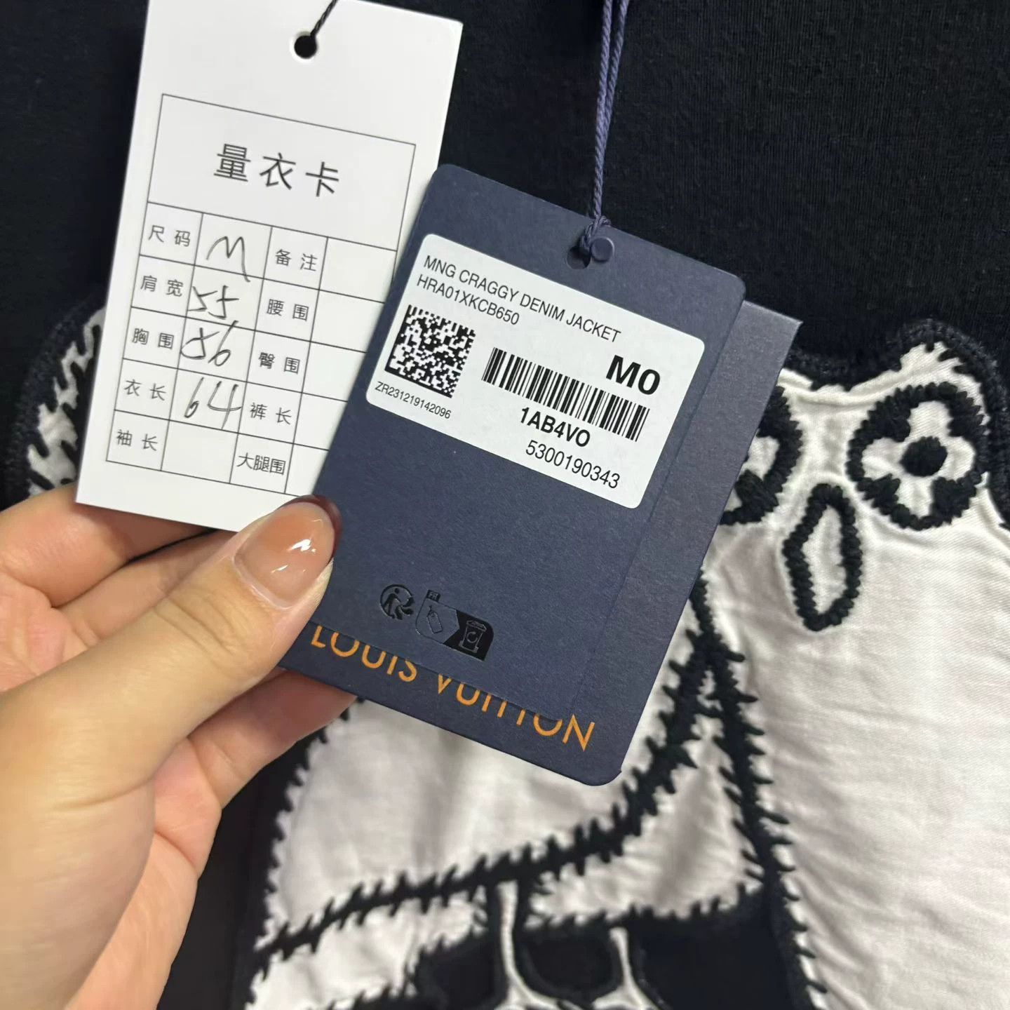 Louis Vuitton Louis Vuitton Patchwork Black T-Shirt M Women Size M / US 6-8 / IT 42-44 - 4 Thumbnail
