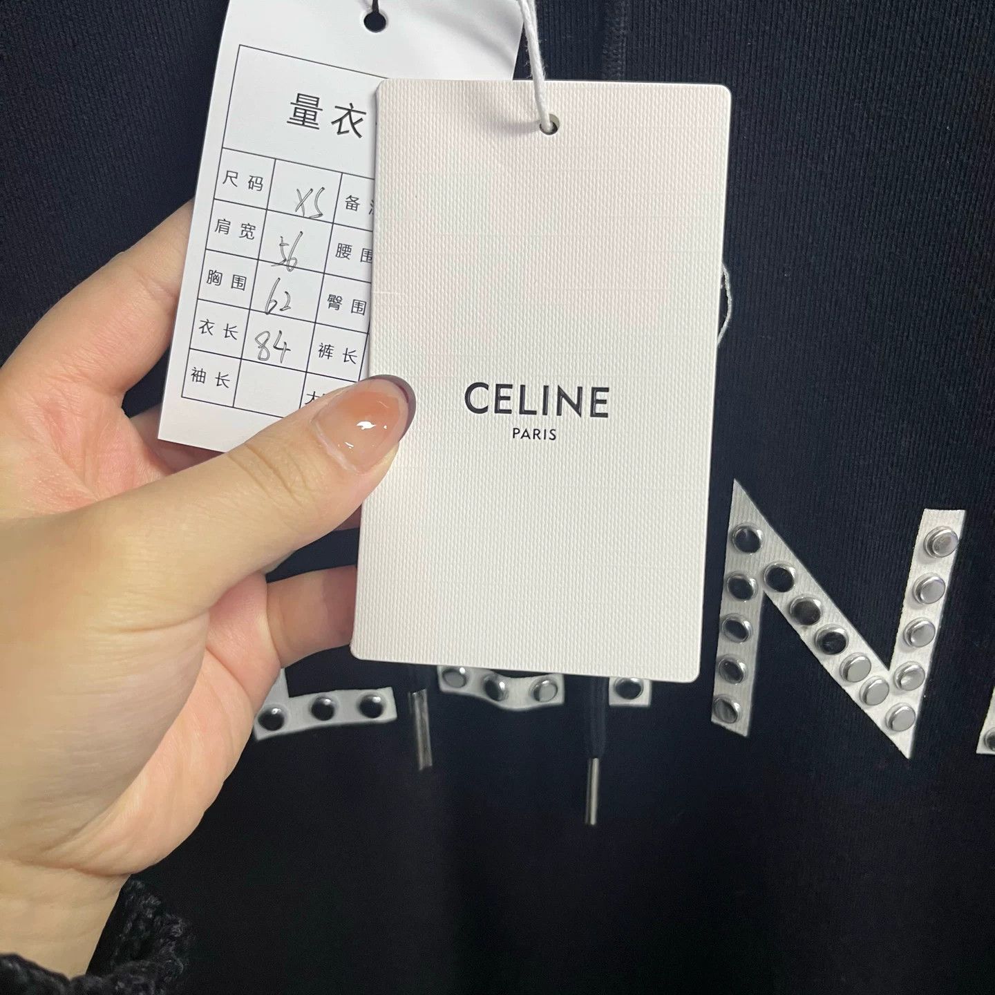Celine Celine Printed Oversized Black T-Shirt XS Women Size XS / US 0-2 / IT 36-38 - 3 Thumbnail