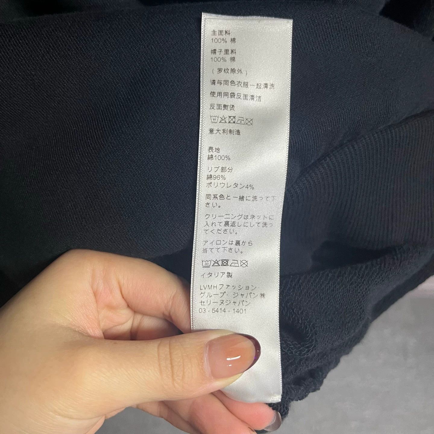Celine Celine Printed Oversized Black T-Shirt XS Women Size XS / US 0-2 / IT 36-38 - 4 Thumbnail