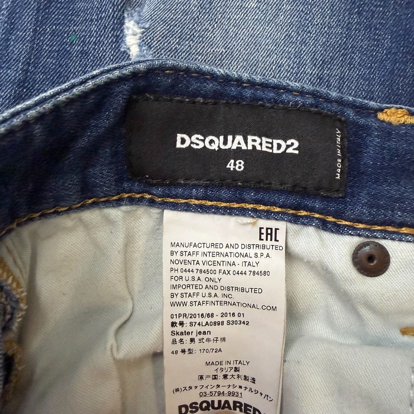 Dsquared2 Dsquared2 Denim Red Denim Jeans 30 Men Size US 30 / EU 46 - 4 Thumbnail