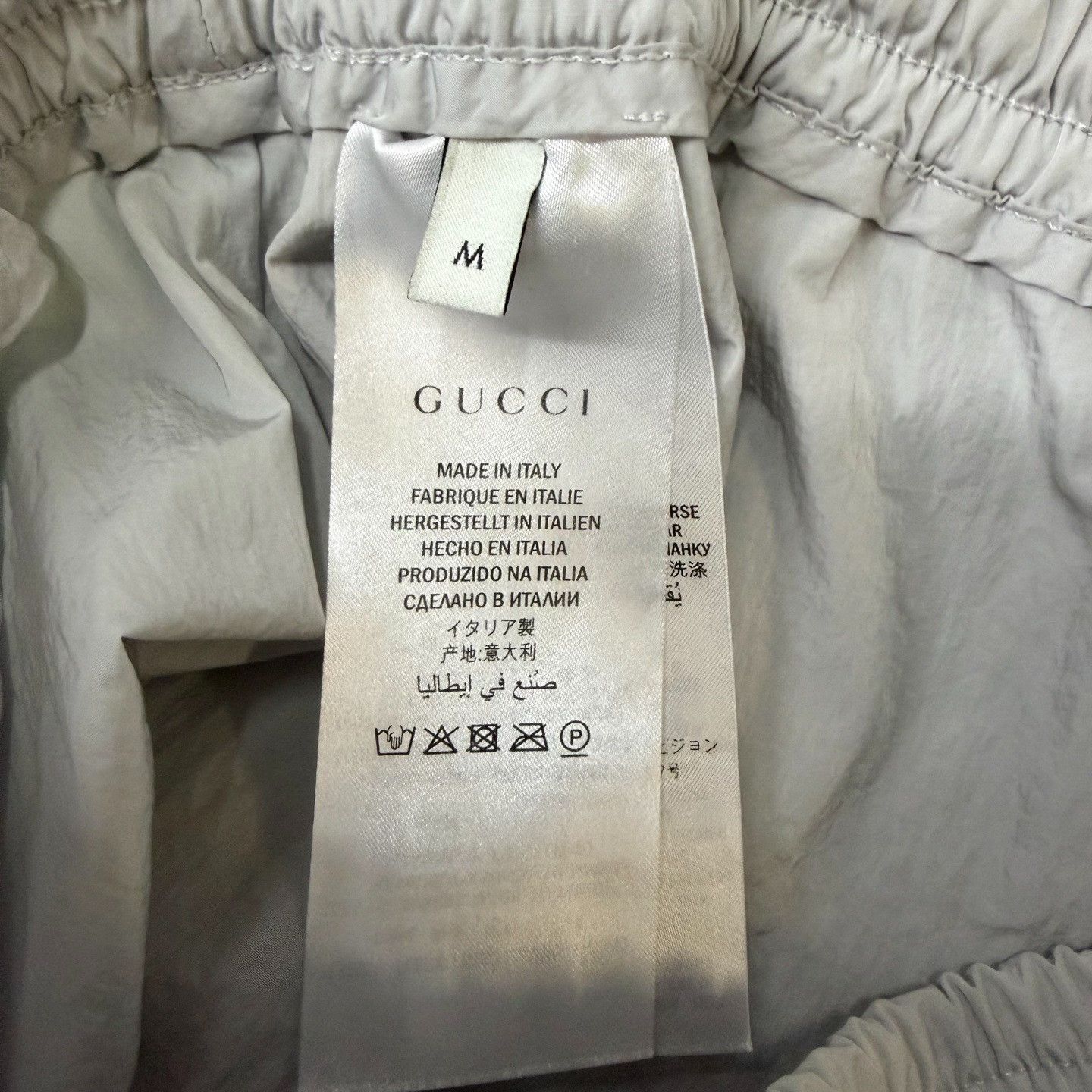 Gucci Gucci Reflective Sweatpants 32 Men Size US 32 / EU 48 - 3 Thumbnail