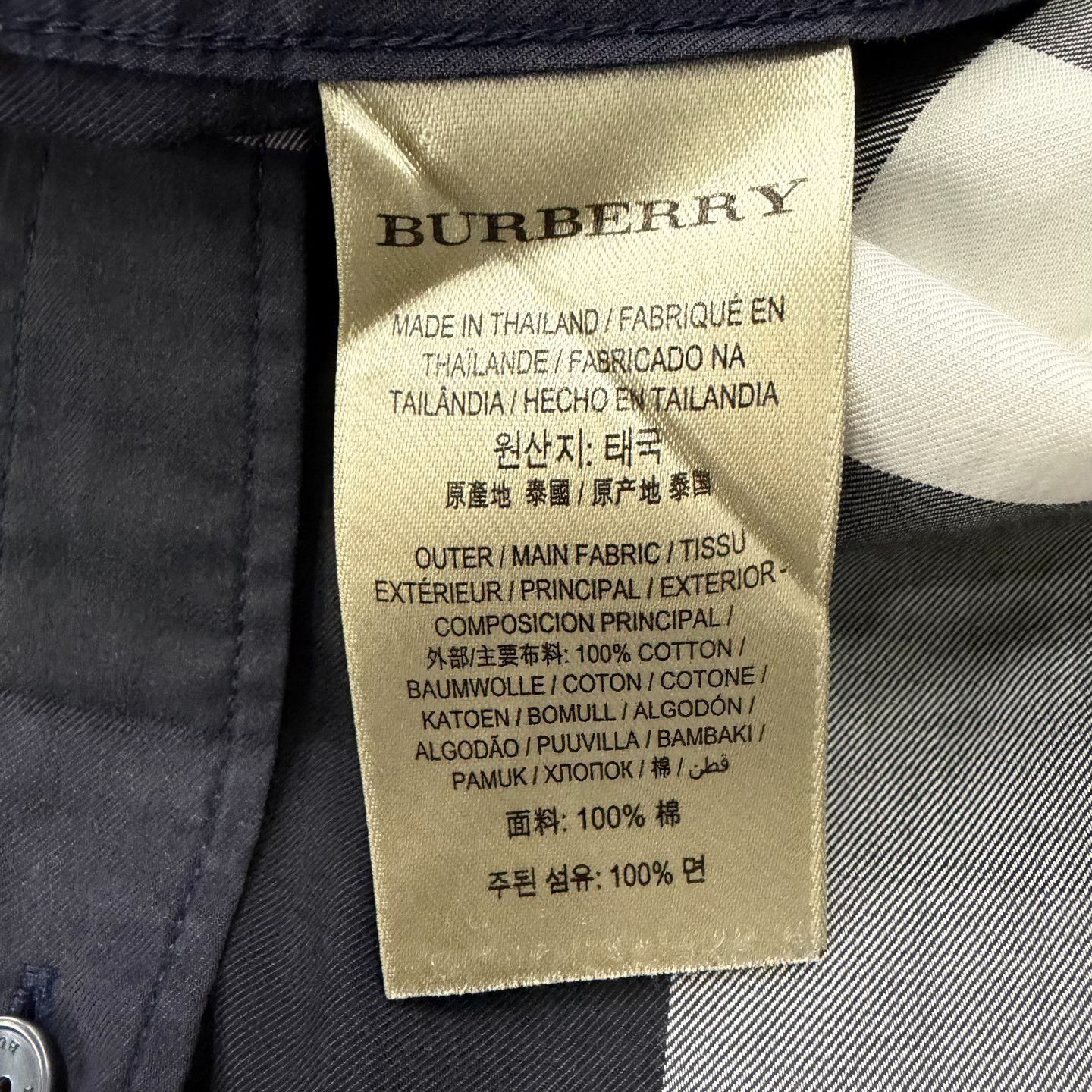 Burberry Burberry Plaid Black Shirt M Men Size US M / EU 48-50 / 2 - 5 Thumbnail