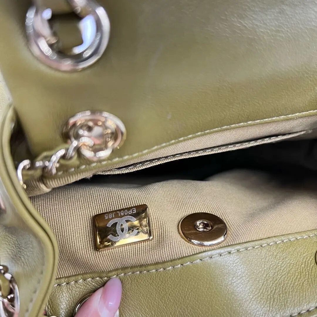 Chanel Pre-loved Bag Very good condition Size ONE SIZE - 7 Thumbnail