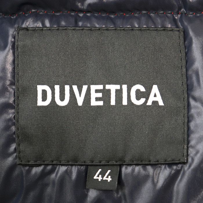 Other Other DUVETICA KUMA Down Jacket Plastic / Synthetic Outerwear DUTY FREE for USA Size ONE SIZE - 7 Thumbnail