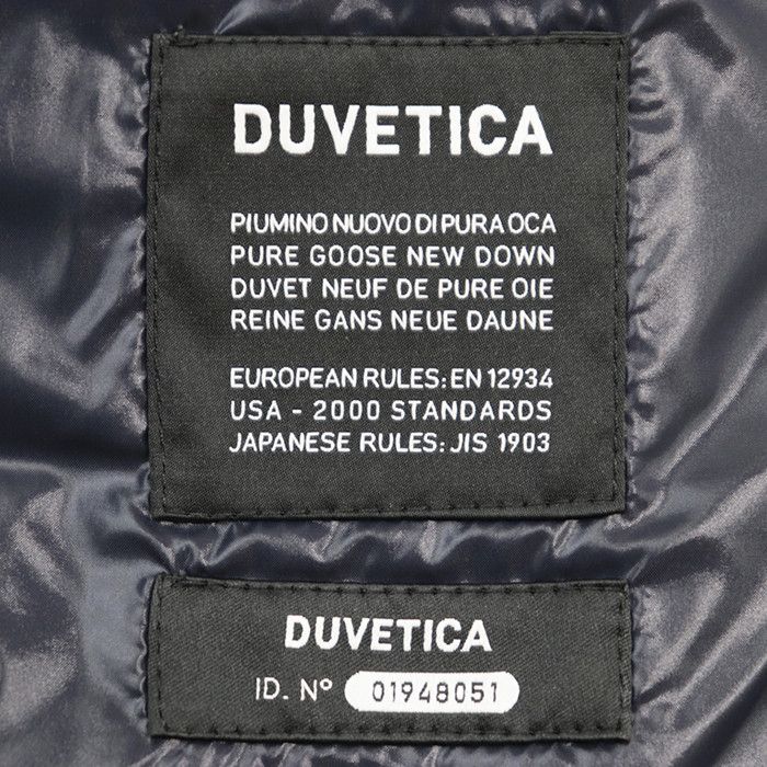 Other Other DUVETICA KUMA Down Jacket Plastic / Synthetic Outerwear DUTY FREE for USA Size ONE SIZE - 8 Thumbnail