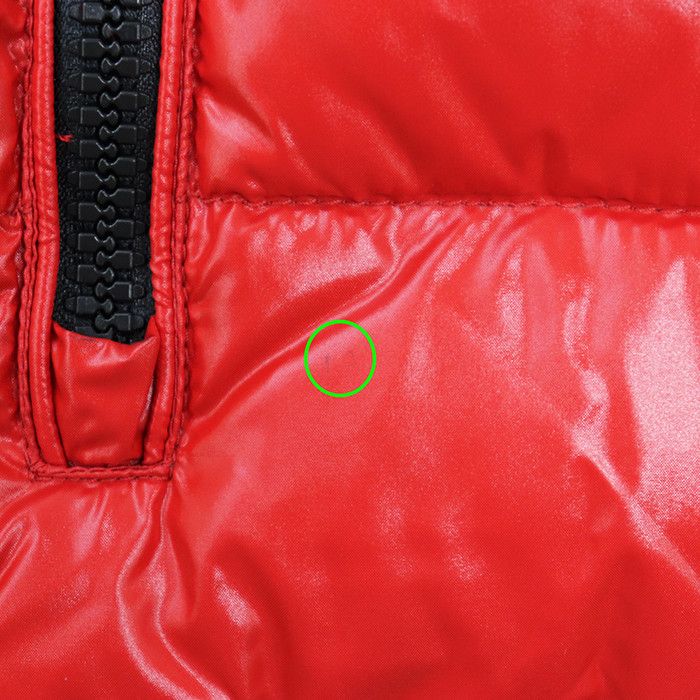 Other Other DUVETICA KUMA Down Jacket Plastic / Synthetic Outerwear DUTY FREE for USA Size ONE SIZE - 3 Thumbnail