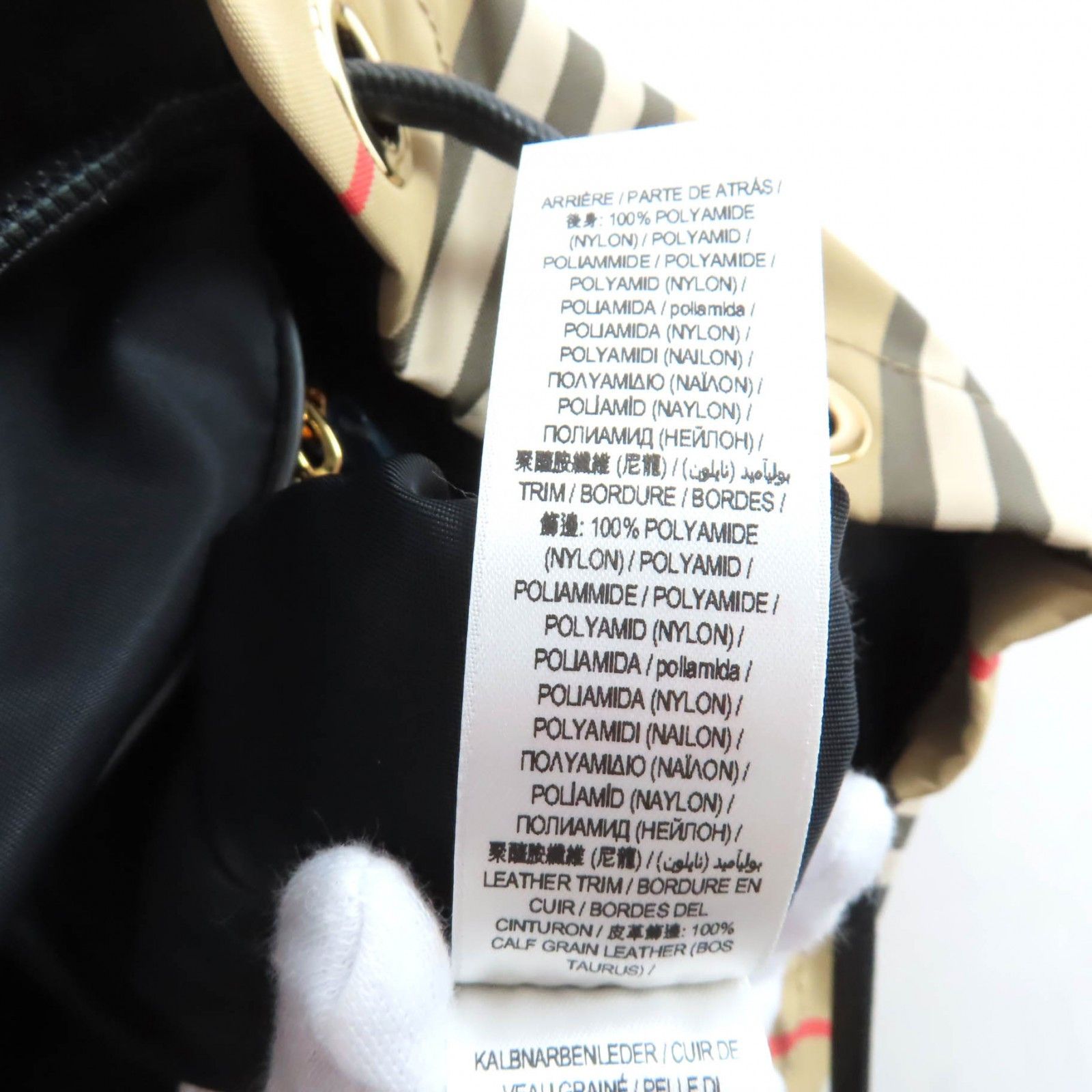Burberry Burberry Burberry Nova Check Polyamide Backpack Plastic / Synthetic Backpack 8032709 DUTY FREE for USA Size ONE SIZE - 15 Thumbnail