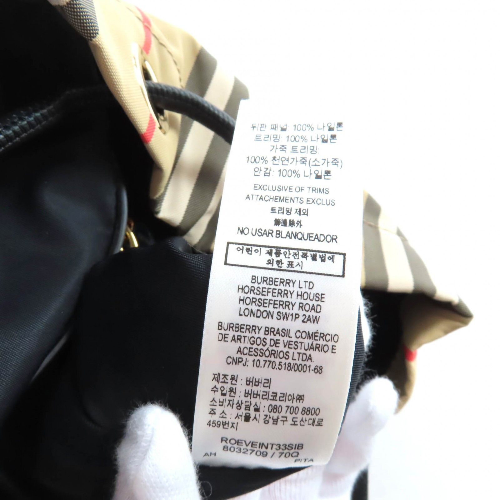 Burberry Burberry Burberry Nova Check Polyamide Backpack Plastic / Synthetic Backpack 8032709 DUTY FREE for USA Size ONE SIZE - 17 Thumbnail