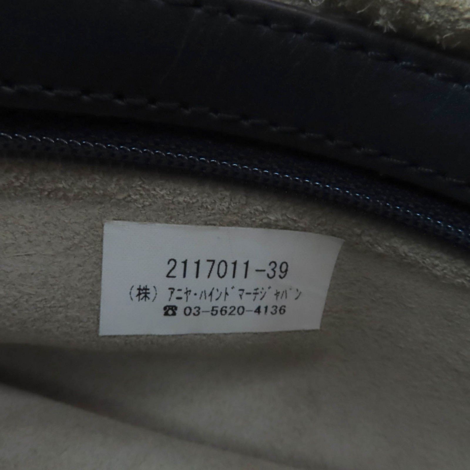 Other Other ANYA HINDMARCH Neeson Leather Shoulder Bag Leather Shoulder Bag DUTY FREE for USA Size ONE SIZE - 10 Thumbnail