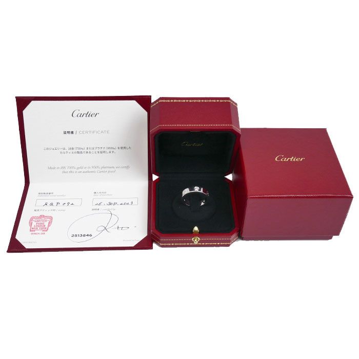 Cartier Cartier Cartier Love Au750 White Gold Diamond Ring Size 22.5 Precious Metal Ring B4032563 DUTY FREE for USA Size ONE SIZE - 7 Thumbnail