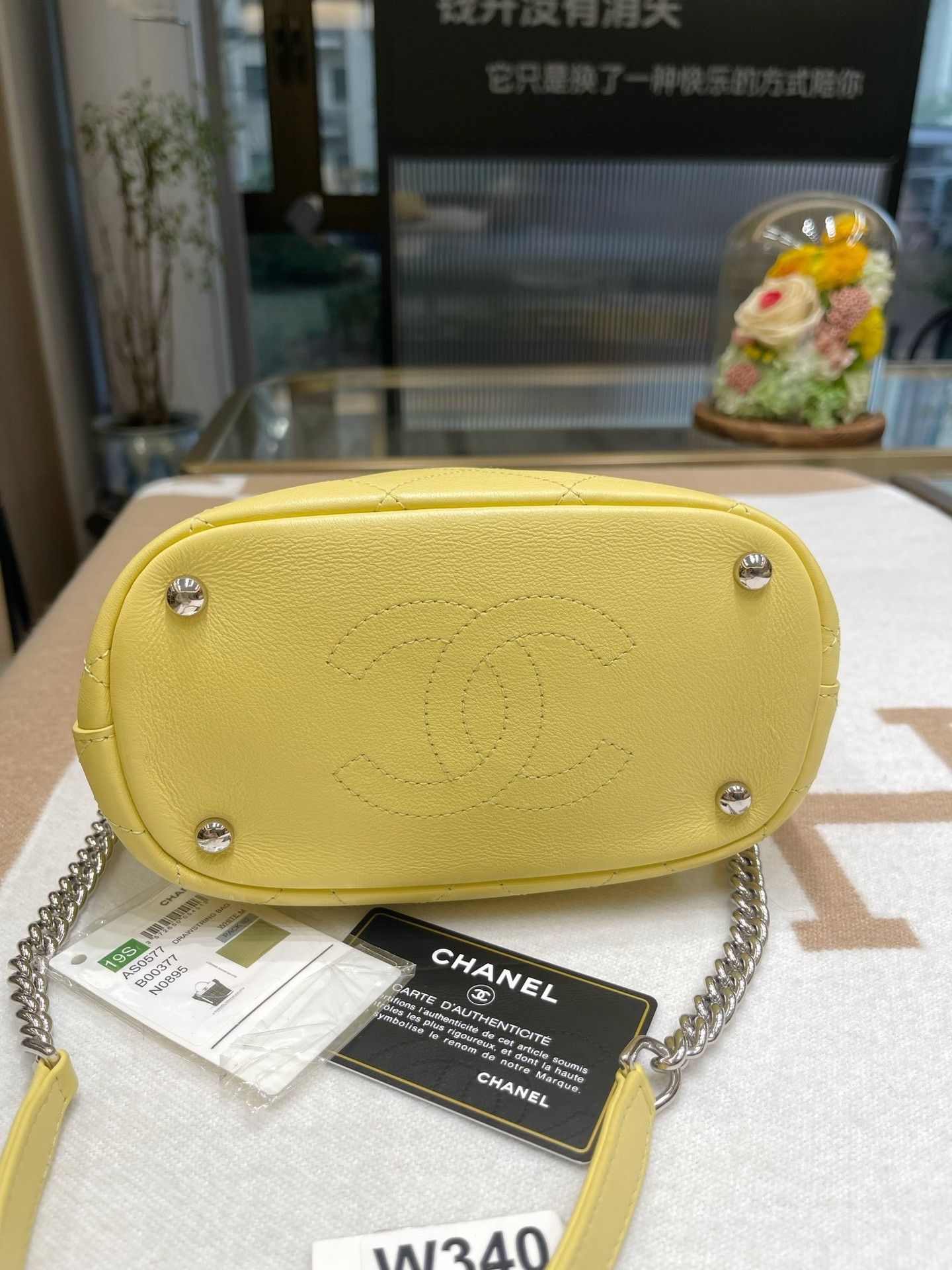 Chanel Pre-loved Bag Very good condition Size ONE SIZE - 4 Thumbnail