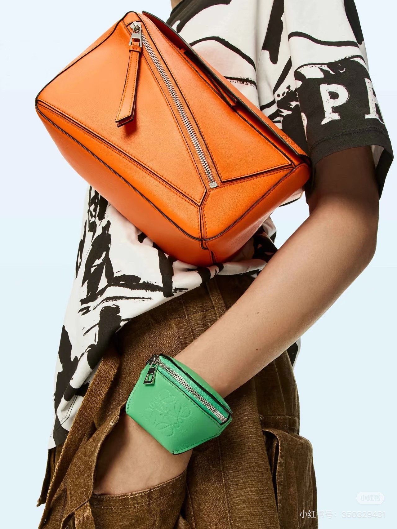 Loewe Pre-loved Bag Very good condition Size ONE SIZE - 8 Thumbnail