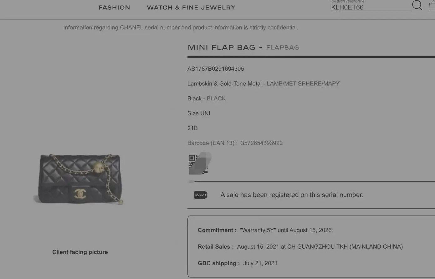 Chanel Pre-loved Bag Very good condition Size ONE SIZE - 9 Thumbnail