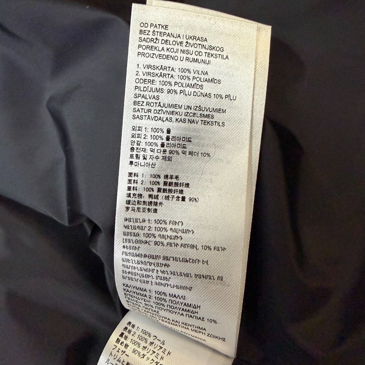 Canada Goose Canada Goose Wool Down Black Heavy Coat l Men Size US L / EU 52-54 / 3 - 5 Thumbnail