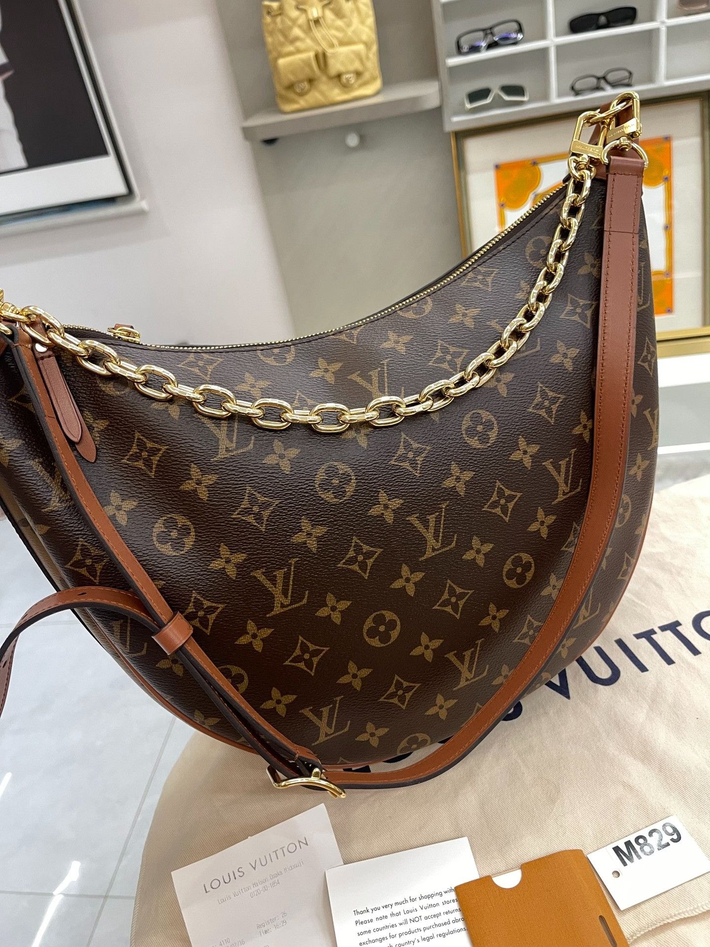 Louis Vuitton Pre-loved Bag Very good condition Size ONE SIZE - 3 Thumbnail
