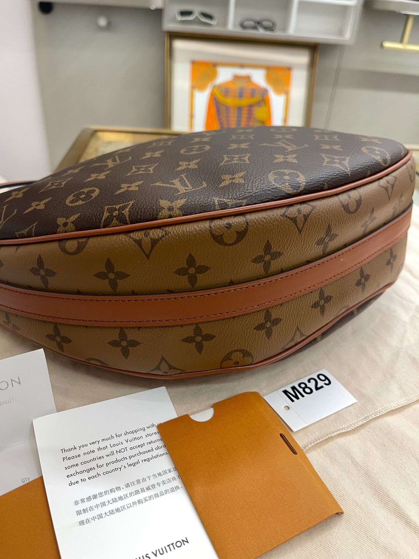 Louis Vuitton Pre-loved Bag Very good condition Size ONE SIZE - 8 Thumbnail
