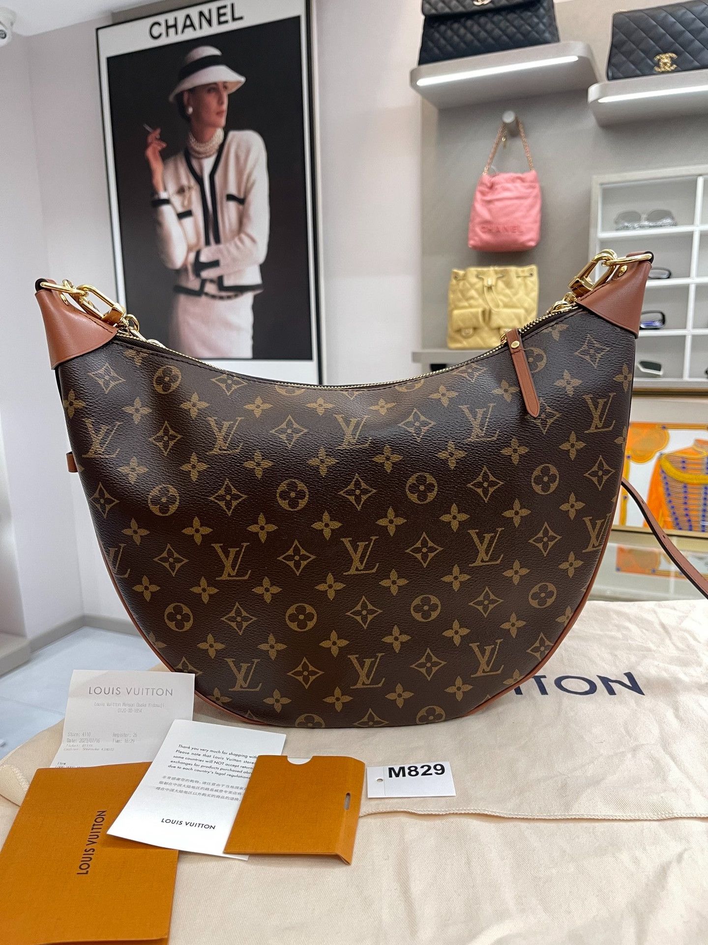Louis Vuitton Pre-loved Bag Very good condition Size ONE SIZE - 5 Thumbnail