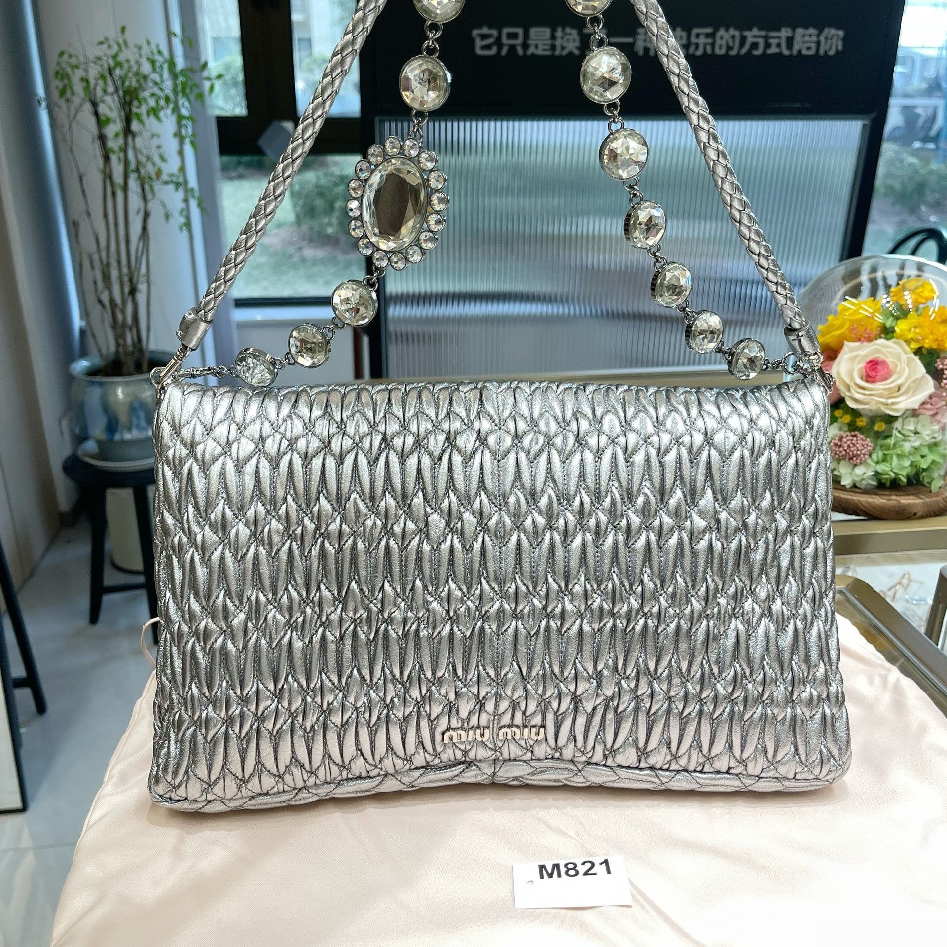 Miu Miu Pre-loved Bag Very good condition Size ONE SIZE - 5 Thumbnail