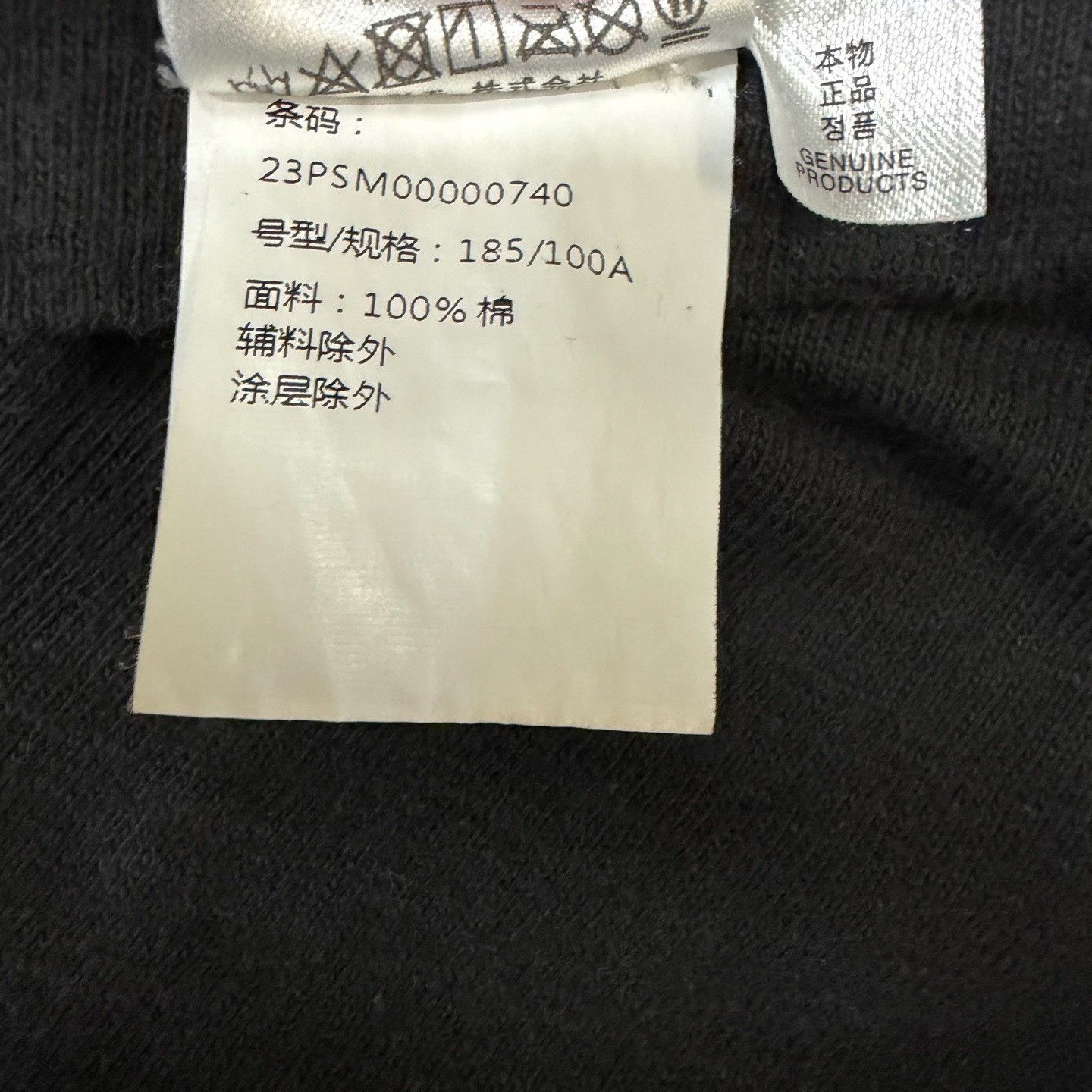 Human Made Human Made Limited Black T-Shirt xl Men Size US XL / EU 56 / 4 - 3 Thumbnail