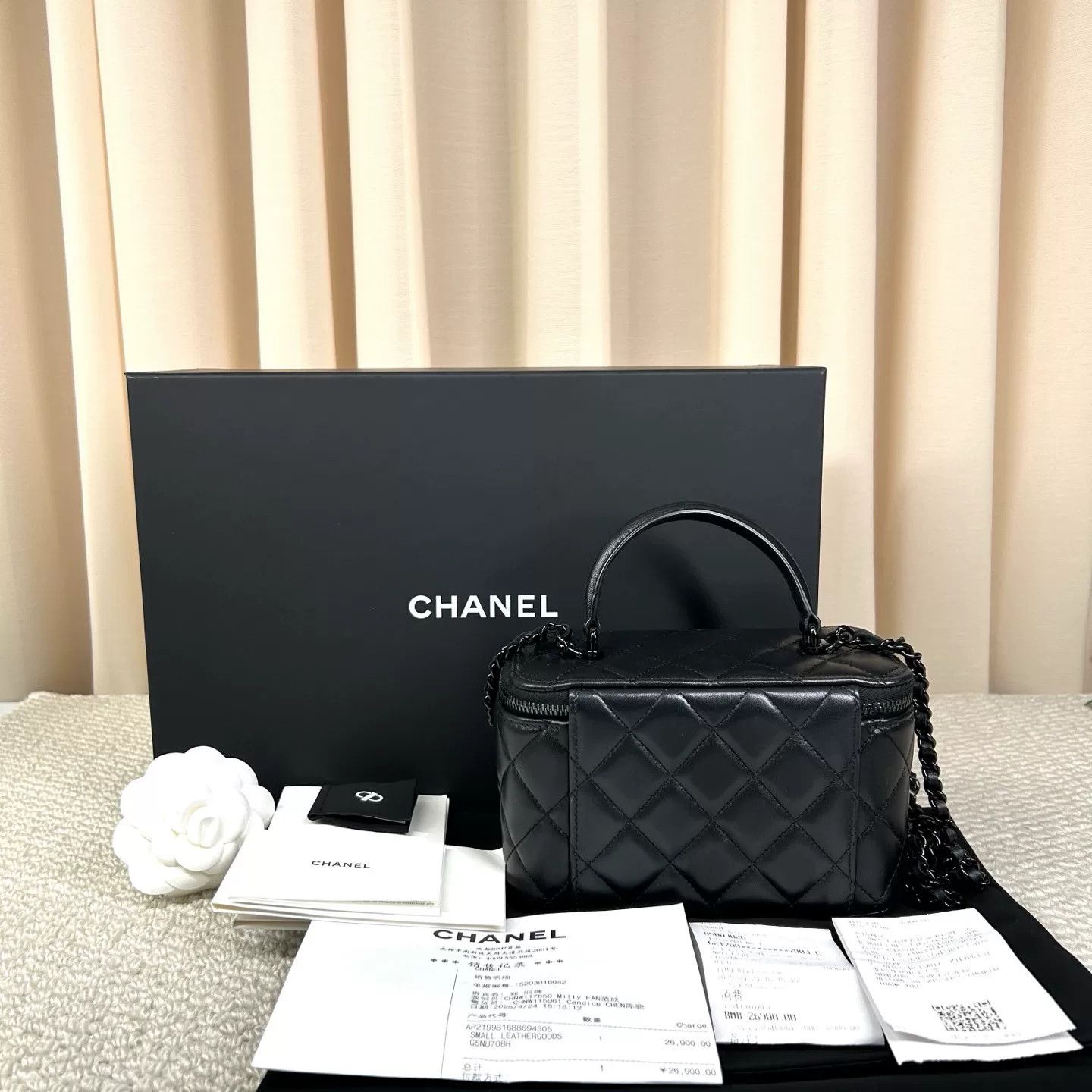 Chanel Pre-loved Bag Very good condition Size ONE SIZE - 2 Thumbnail