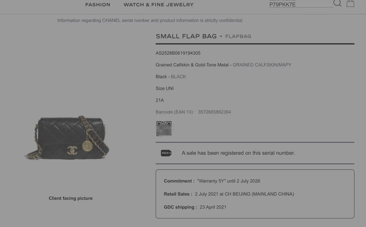 Chanel Pre-loved Bag Very good condition Size ONE SIZE - 9 Thumbnail