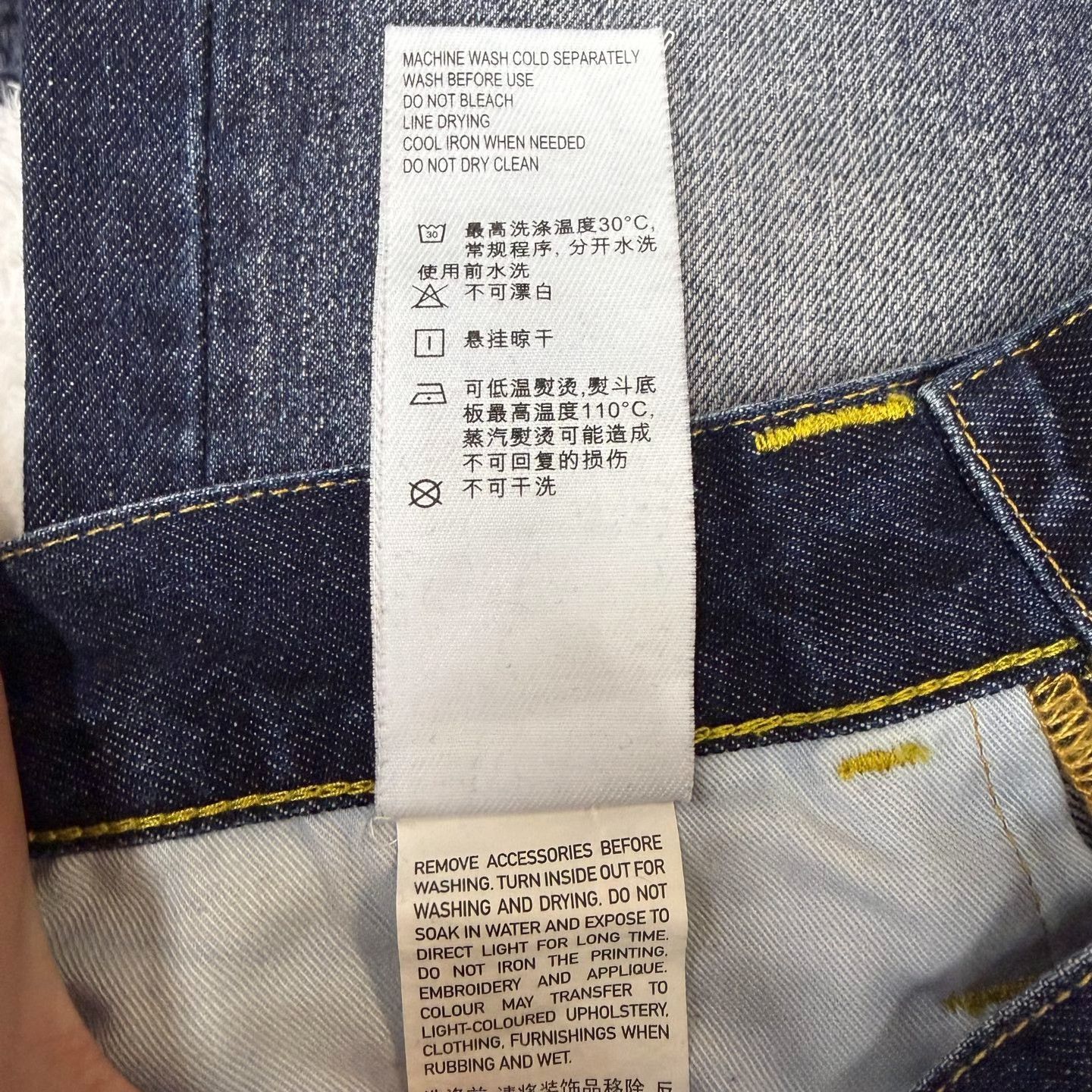 Evisu Evisu Denim Black Denim Jeans 32 Men Size US 32 / EU 48 - 4 Thumbnail