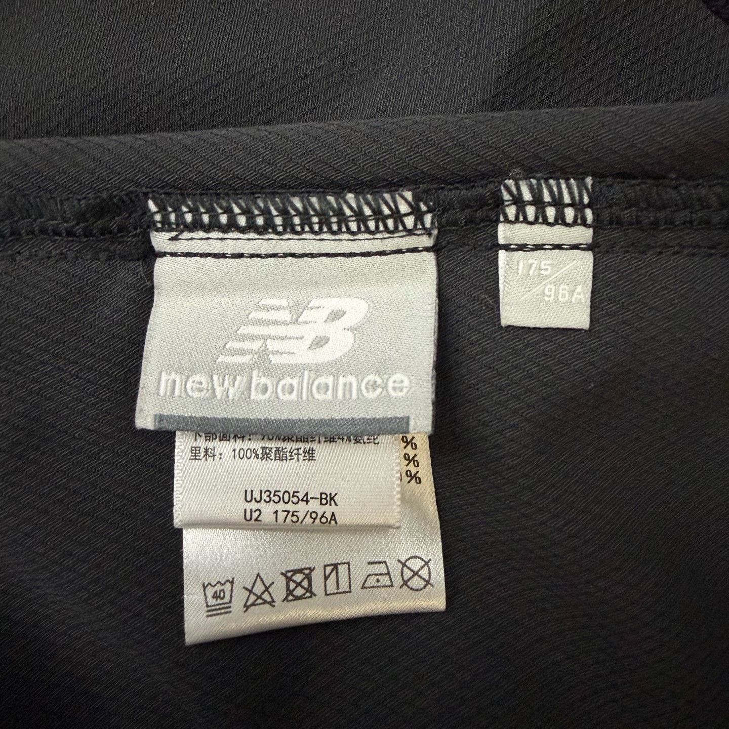 New Balance New Balance Cargo Black Light Jacket l Men Size US L / EU 52-54 / 3 - 4 Thumbnail