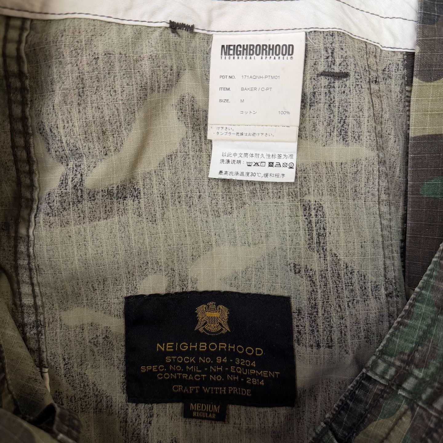 Neighborhood Neighborhood Camo Casual Pants 32 Men Size US 32 / EU 48 - 4 Thumbnail