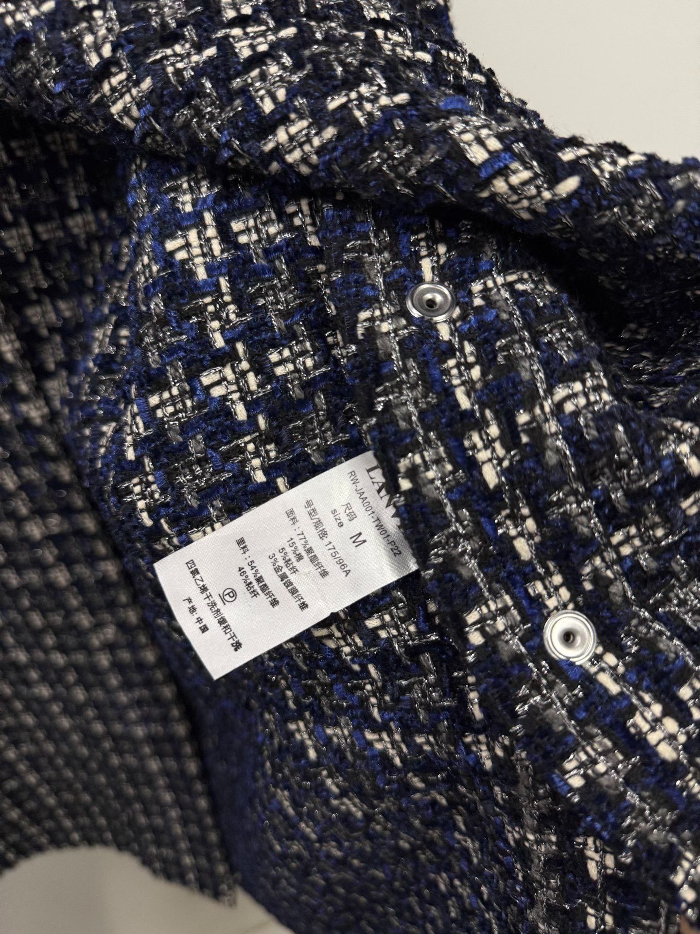 Lanvin Lanvin Blue Light Jacket m Men Size US M / EU 48-50 / 2 - 6 Thumbnail