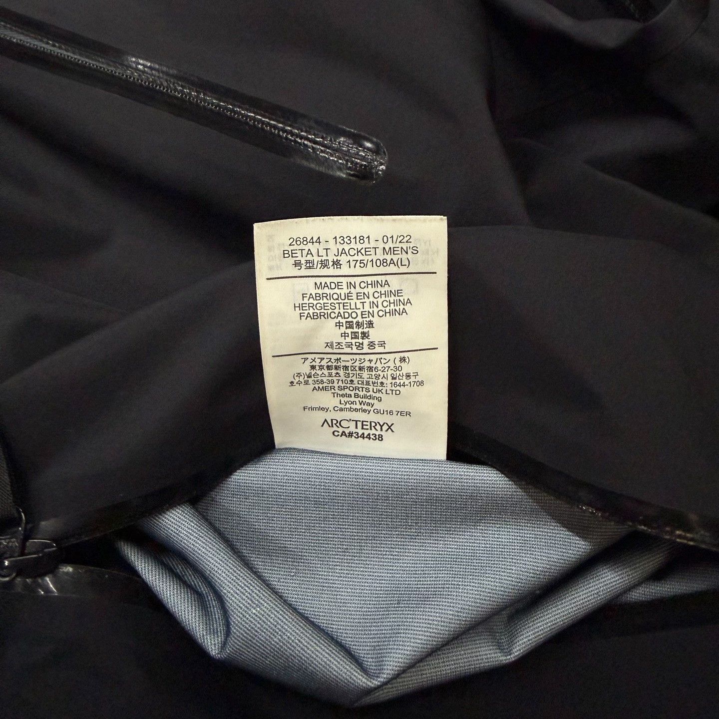 Arc'teryx Silver Light Jacket l Men Size US L / EU 52-54 / 3 - 5 Thumbnail