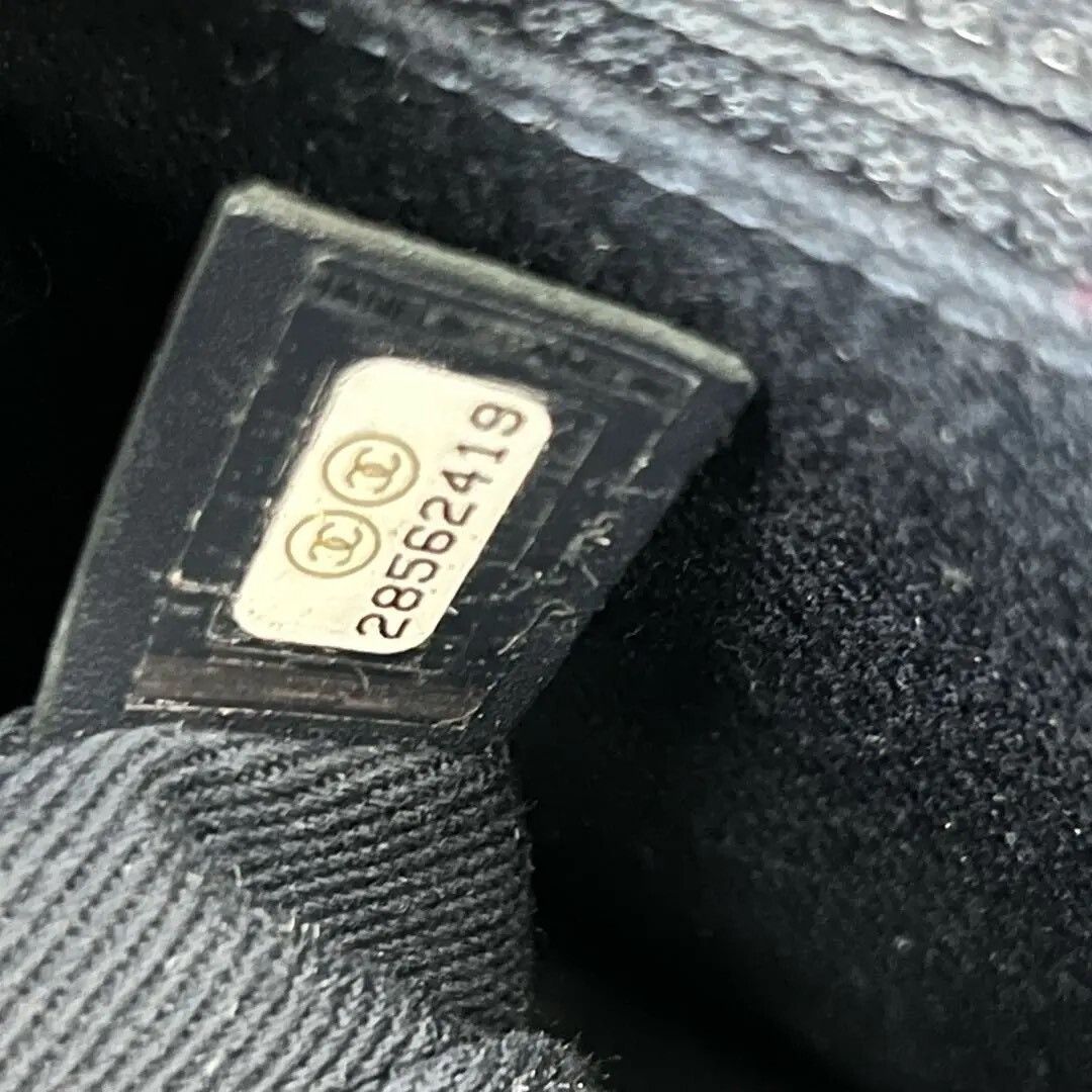 Chanel Pre-loved Bag Very good condition Size ONE SIZE - 8 Thumbnail