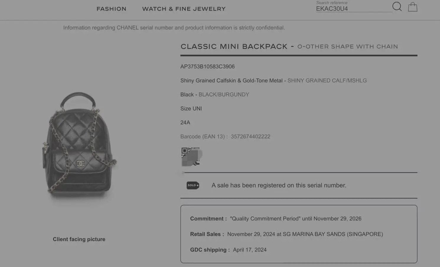 Chanel Pre-loved Bag Brand new condition Size ONE SIZE - 9 Thumbnail