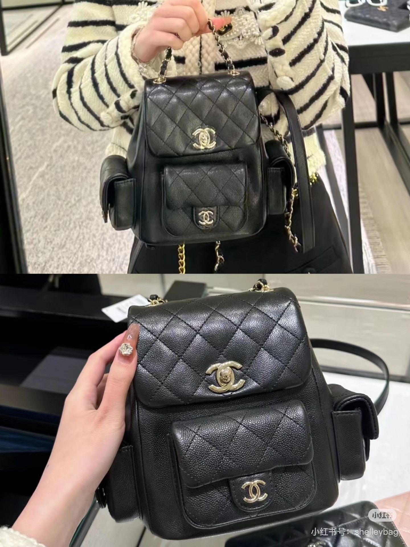 Chanel Pre-loved Bag Very good condition Size ONE SIZE - 9 Thumbnail