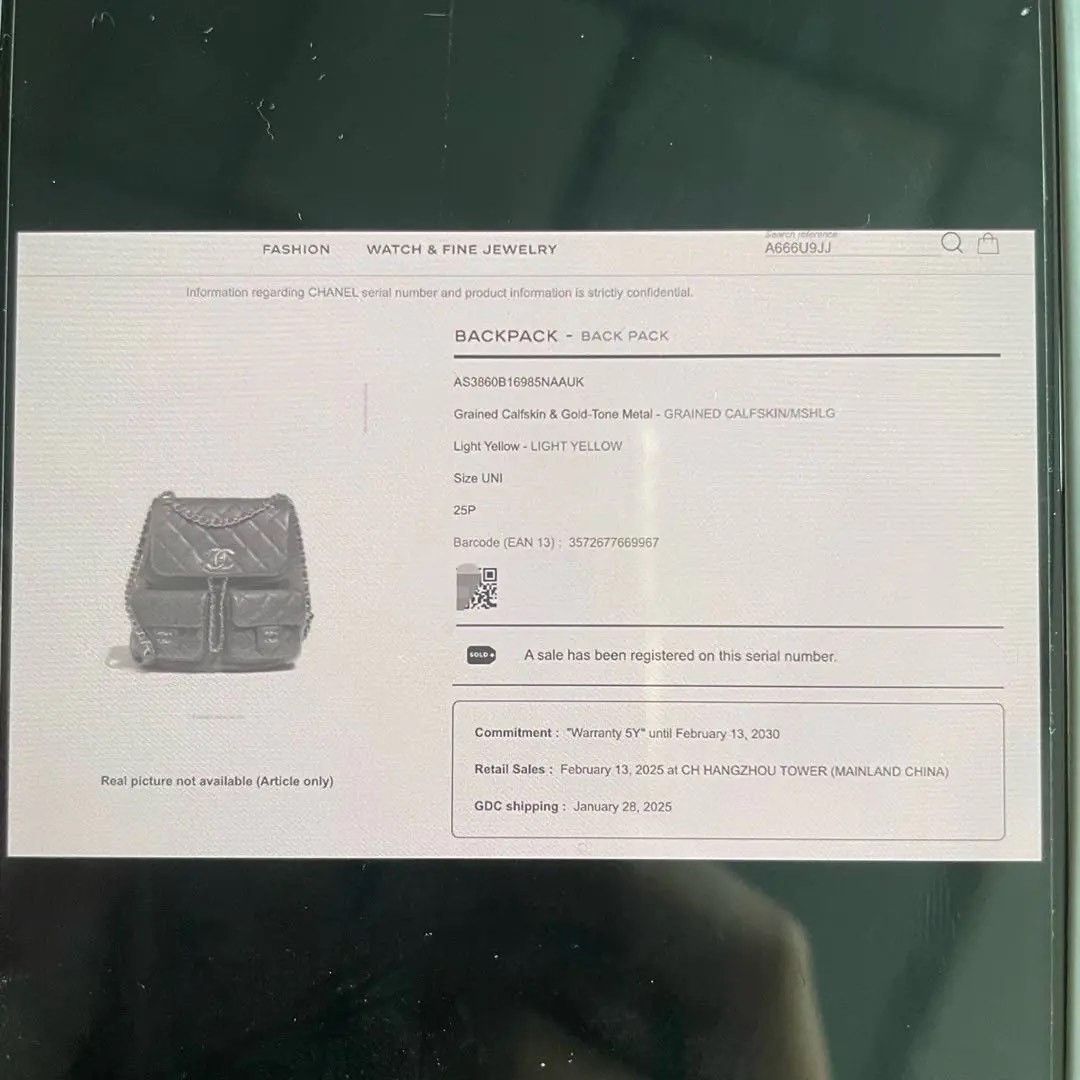 Chanel Pre-loved Bag Brand new condition Size ONE SIZE - 9 Thumbnail