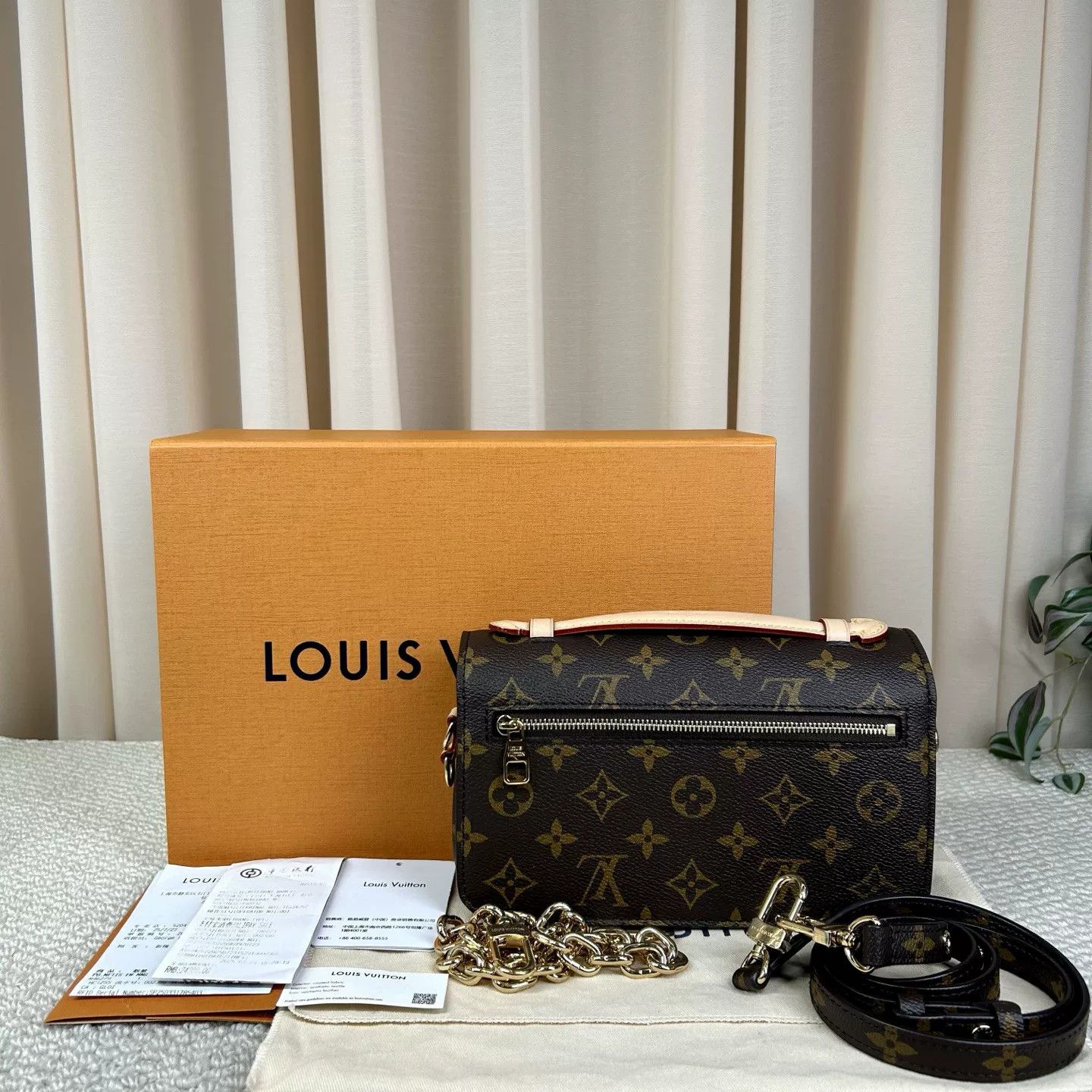 Louis Vuitton Pre-loved Bag Very good condition Size ONE SIZE - 2 Thumbnail