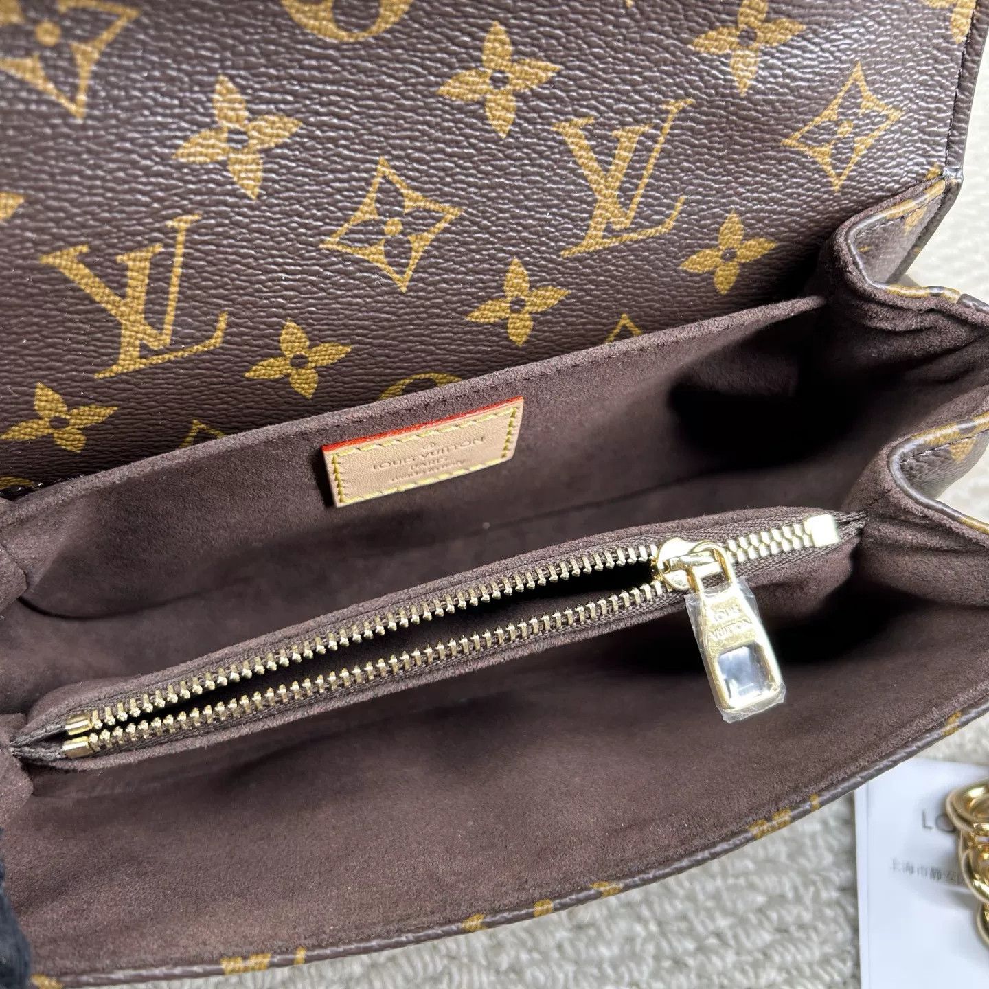 Louis Vuitton Pre-loved Bag Very good condition Size ONE SIZE - 3 Thumbnail