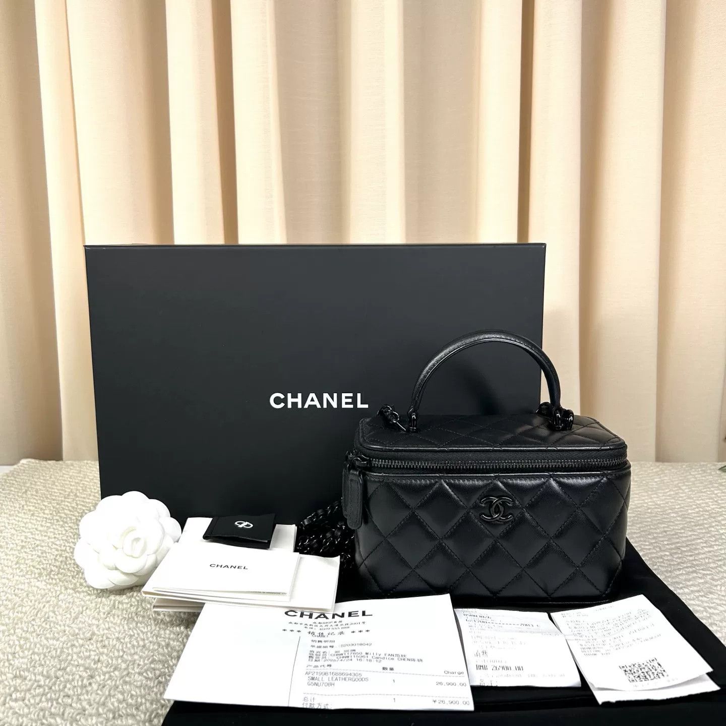 Chanel Pre-loved Bag Very good condition Size ONE SIZE - 2 Thumbnail