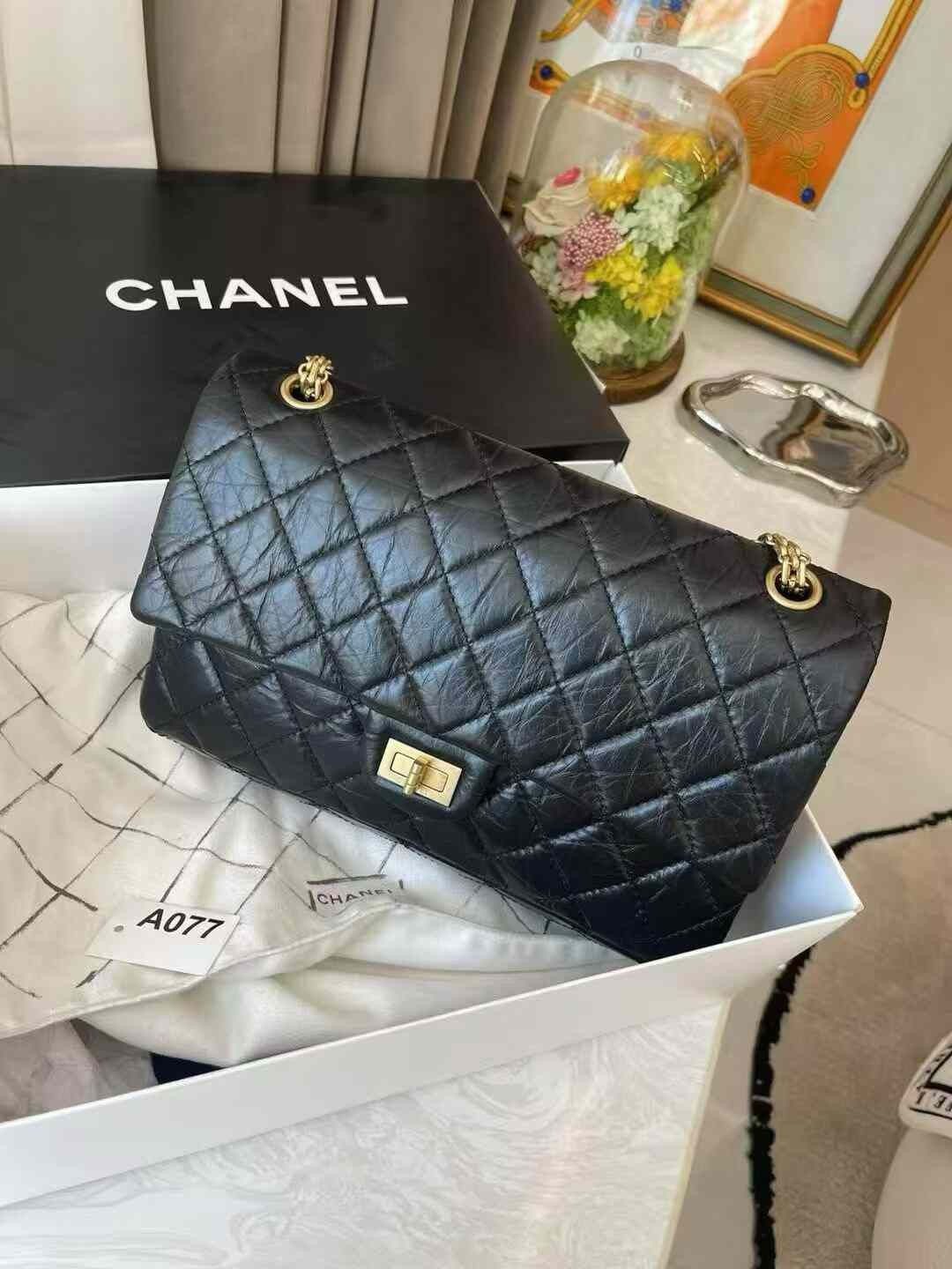 Chanel Pre-loved Bag Brand new condition Size ONE SIZE - 7 Thumbnail
