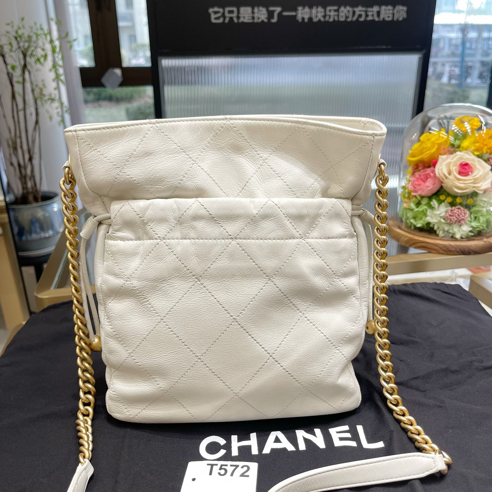 Chanel Pre-loved Bag Very good condition Size ONE SIZE - 4 Thumbnail