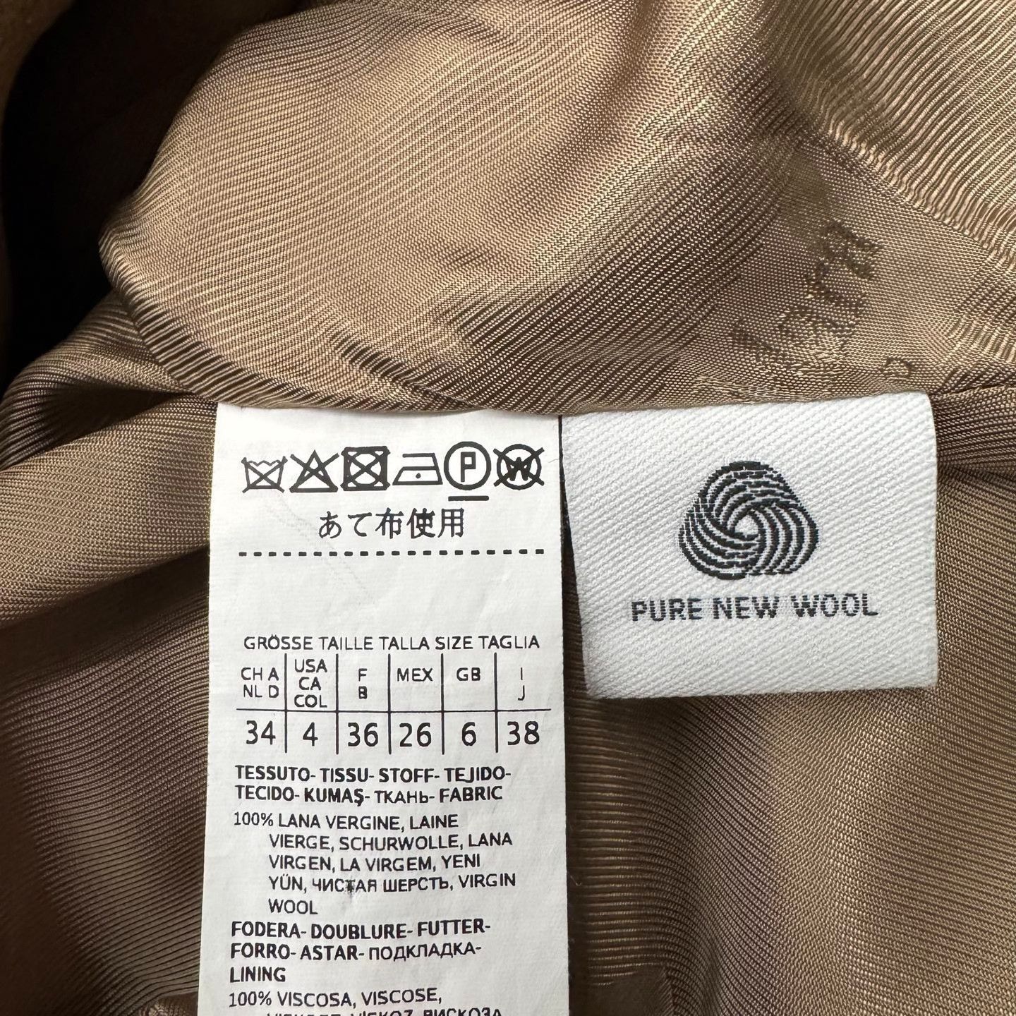 Max Mara Max Mara Wool Brown Coat M Women Size M / US 6-8 / IT 42-44 - 4 Thumbnail