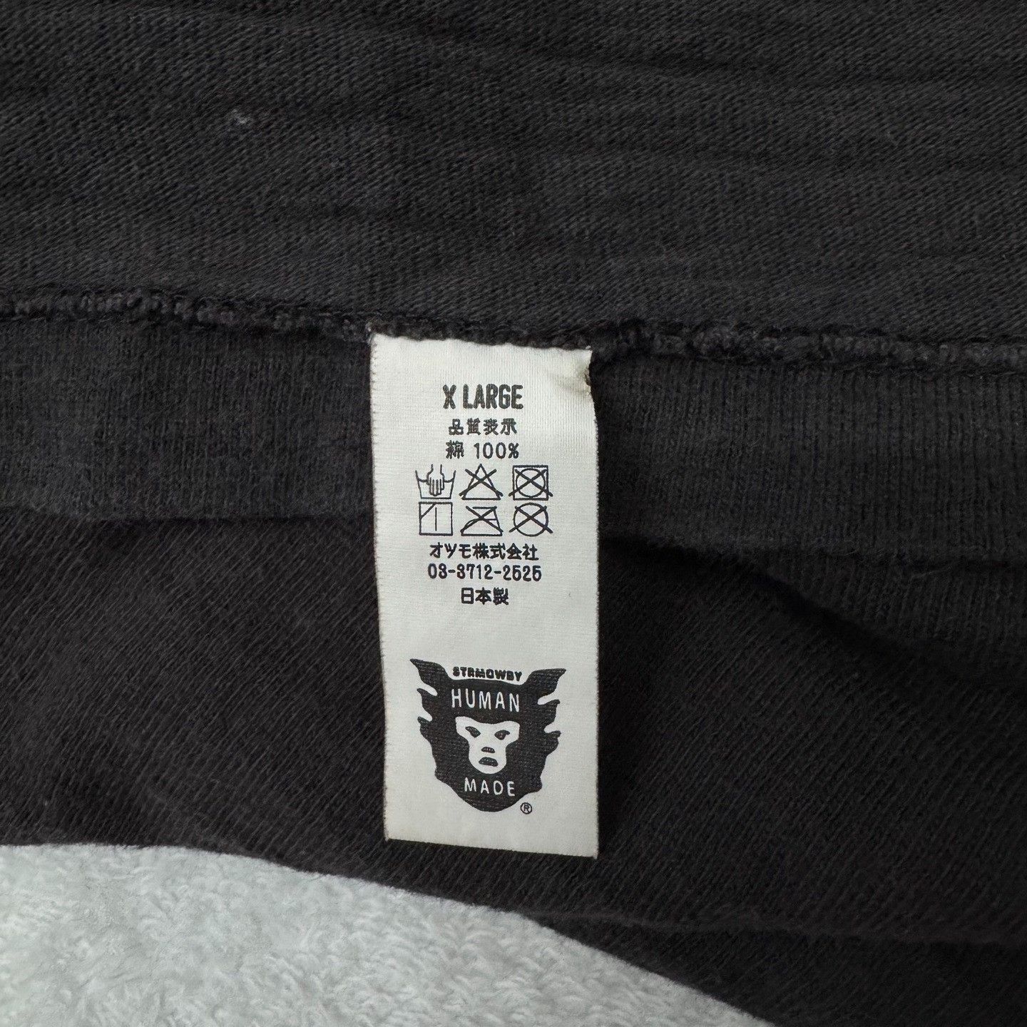 Human Made Human Made Printed Black T-Shirt xl Men Size US XL / EU 56 / 4 - 4 Thumbnail
