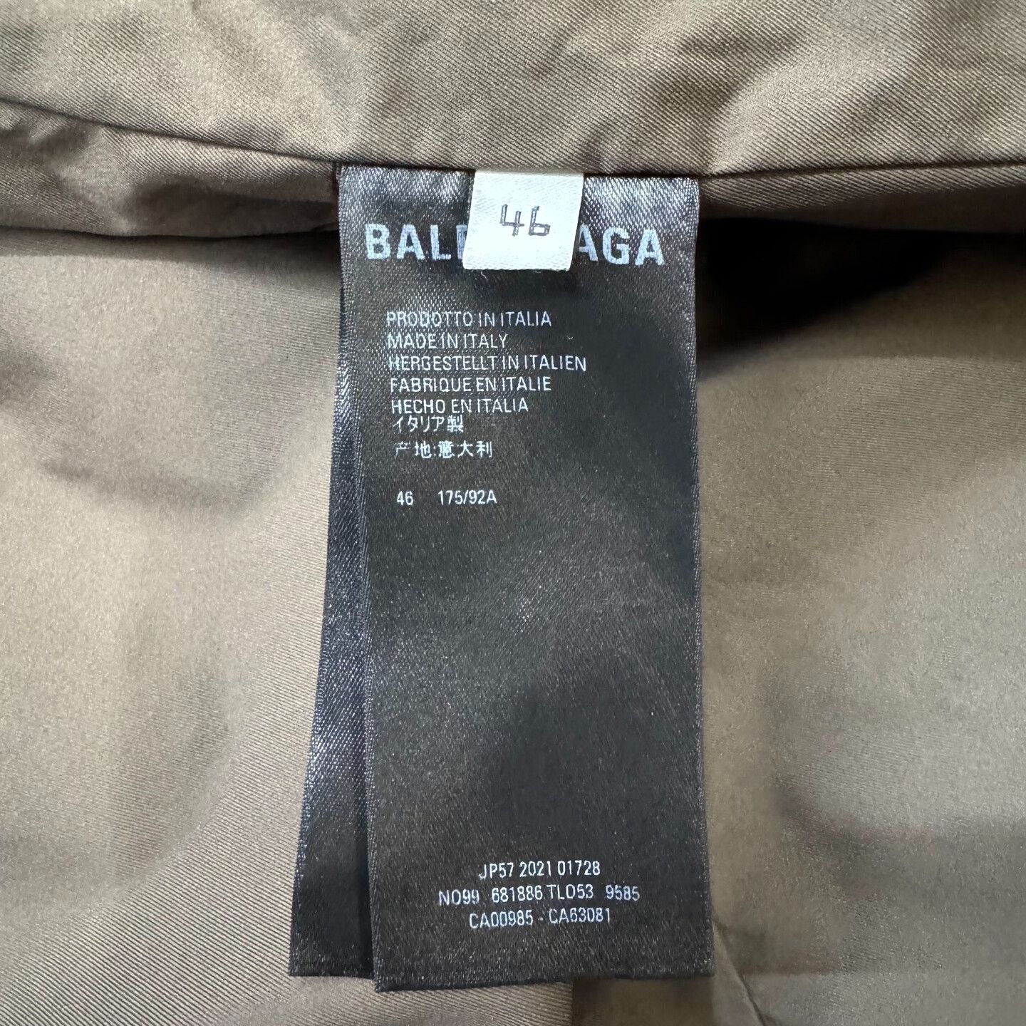 Balenciaga Balenciaga Brown Tank Top l Men Size US L / EU 52-54 / 3 - 3 Thumbnail