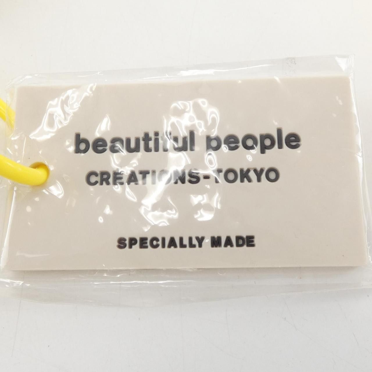 Other Other beautiful people Bag Others Crossbody Bag 7215611928 DUTY FREE for USA Size ONE SIZE - 5 Thumbnail