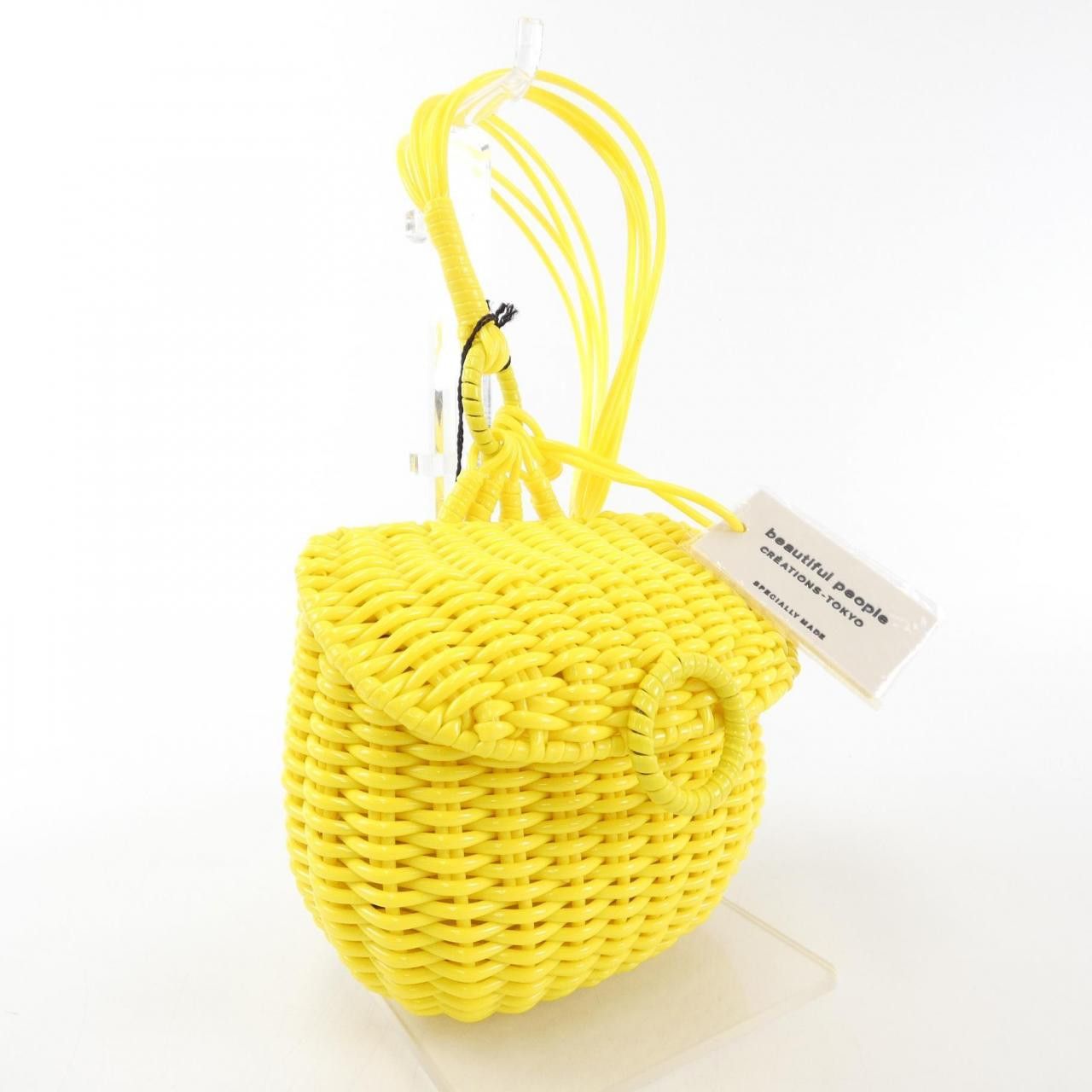 Other Other beautiful people Bag Others Crossbody Bag 7215611928 DUTY FREE for USA Size ONE SIZE - 2 Thumbnail